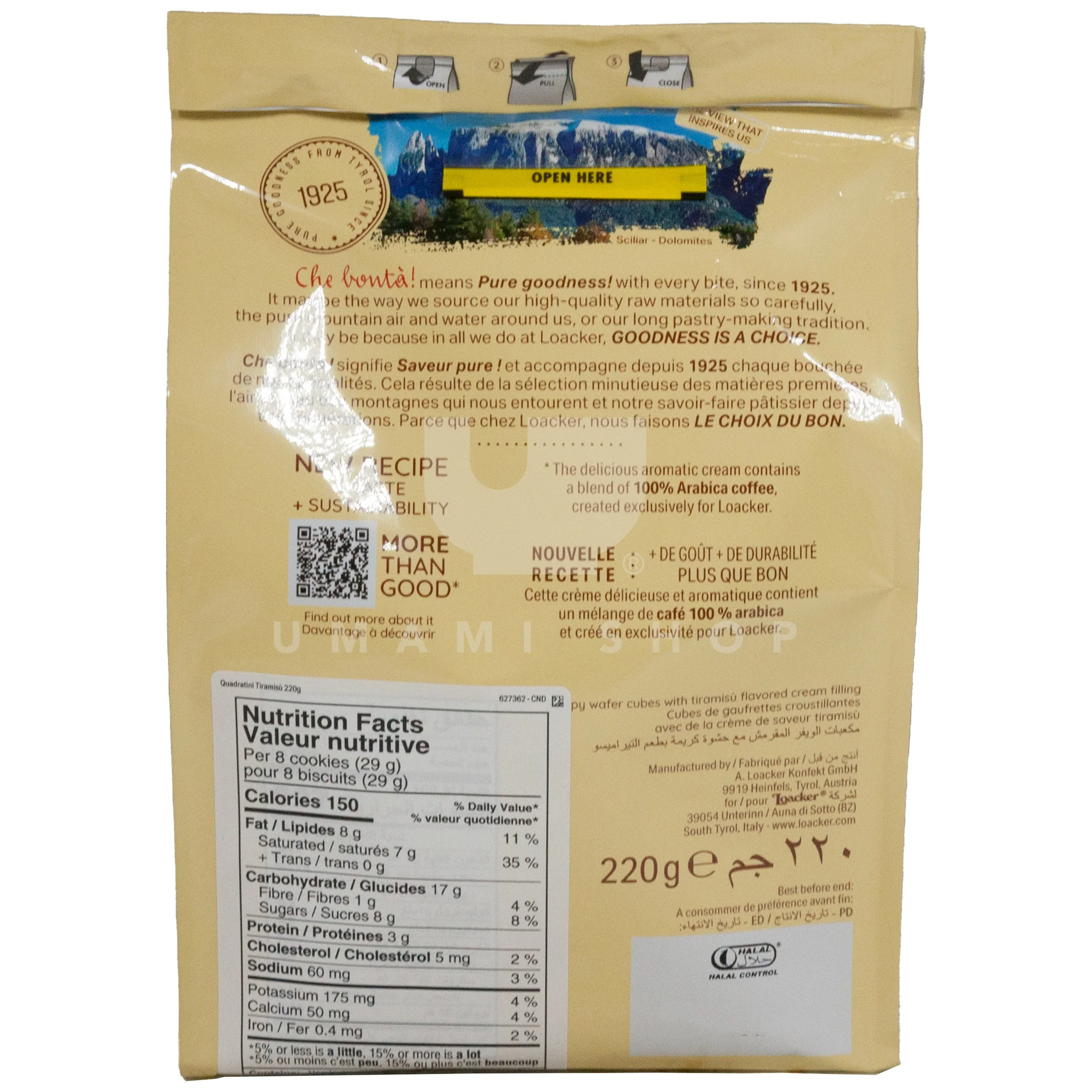 Quadratini Tiramisu - Image 2