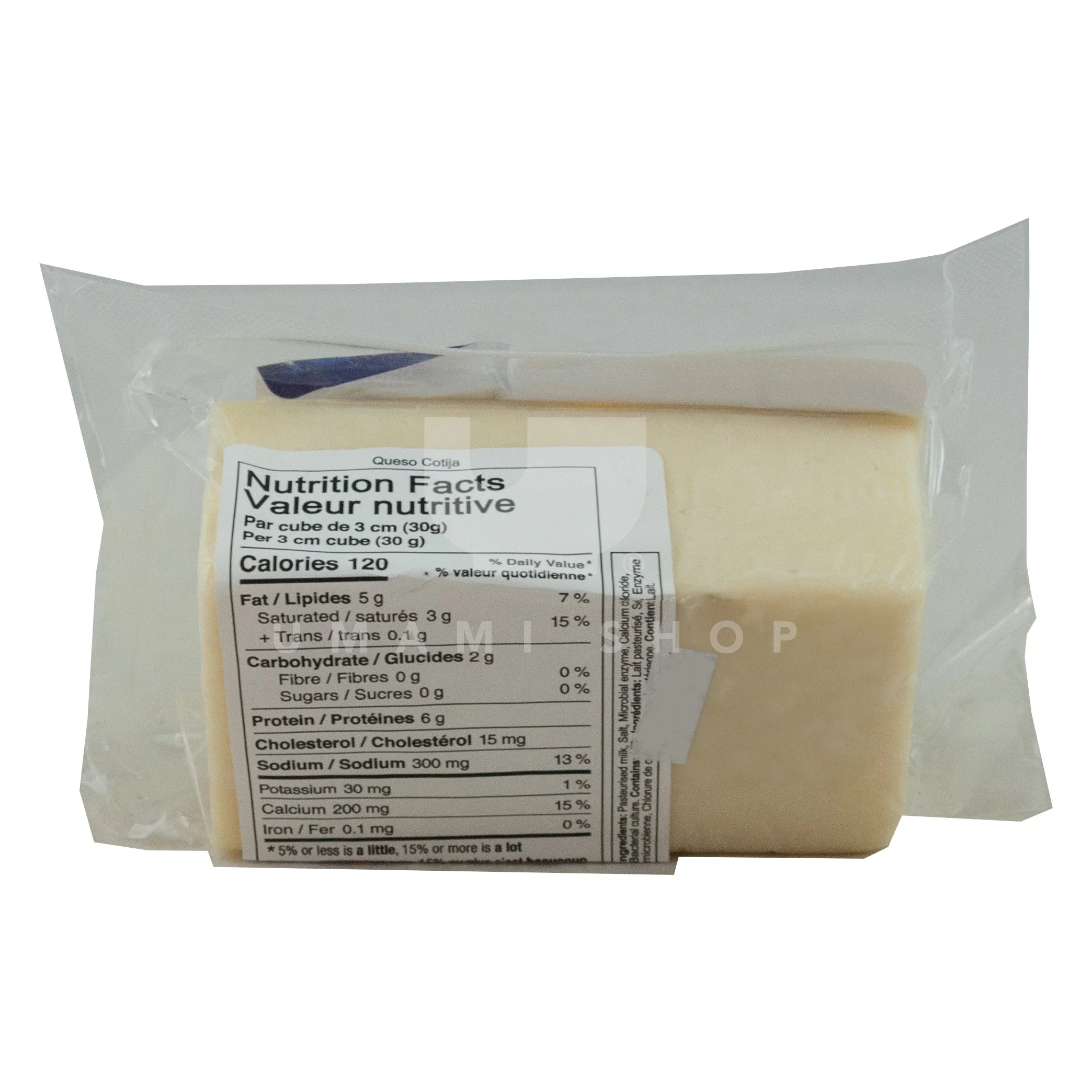 Queso Cotija Cheese - Image 2