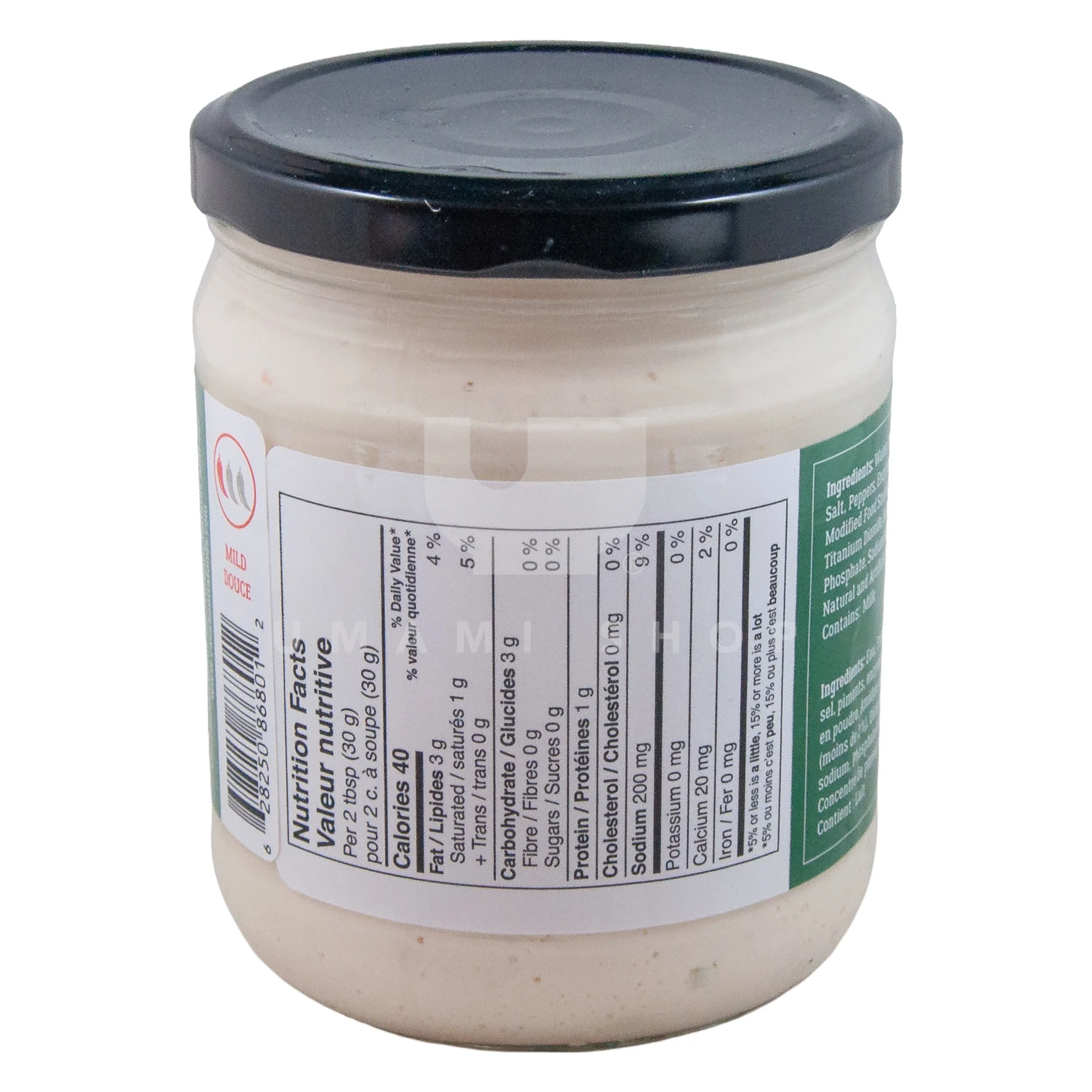 Queso White Cheese and Jalapeno Salsa (GF) - Image 2