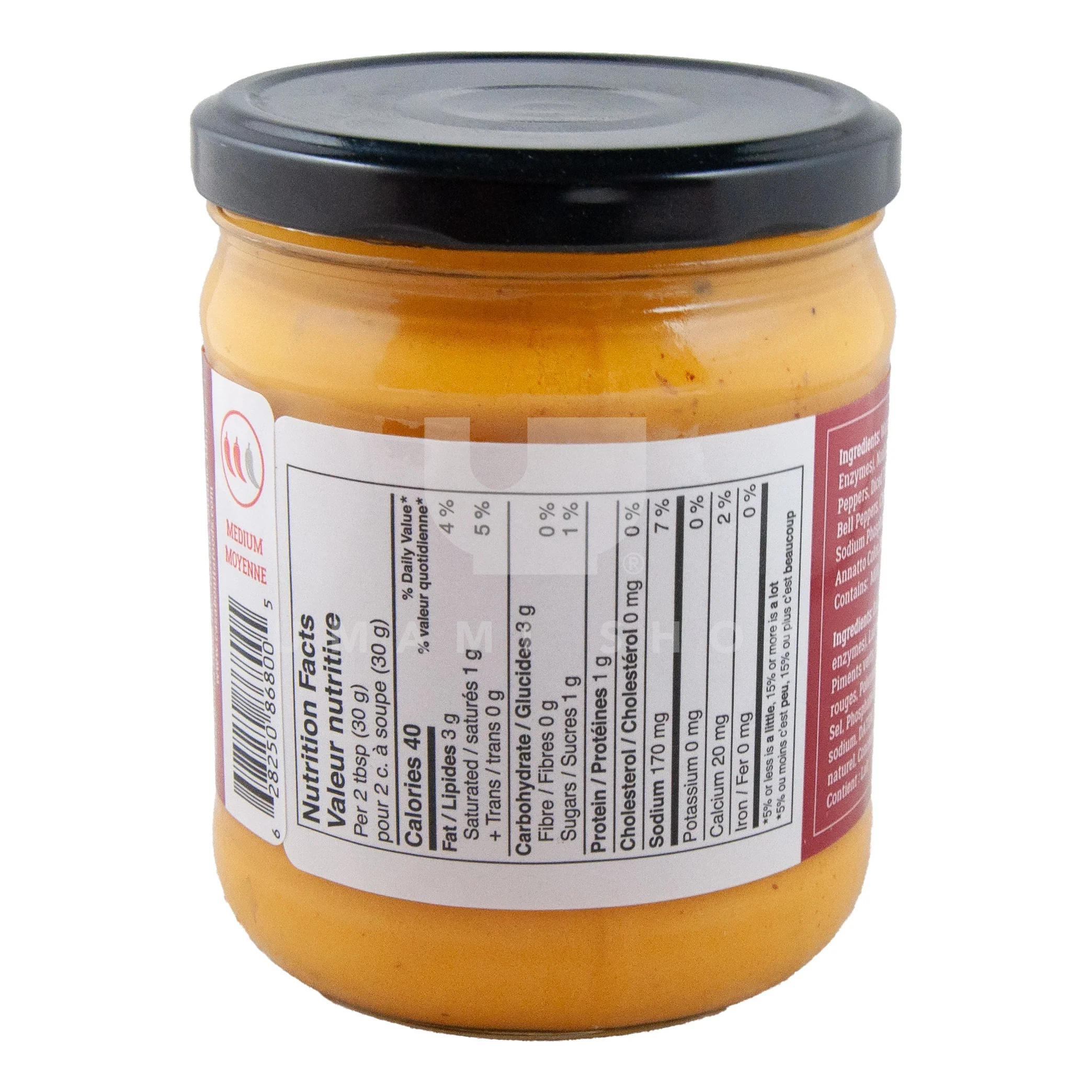 Queso Yellow Cheese and Chipotle Salsa (GF) - Image 2