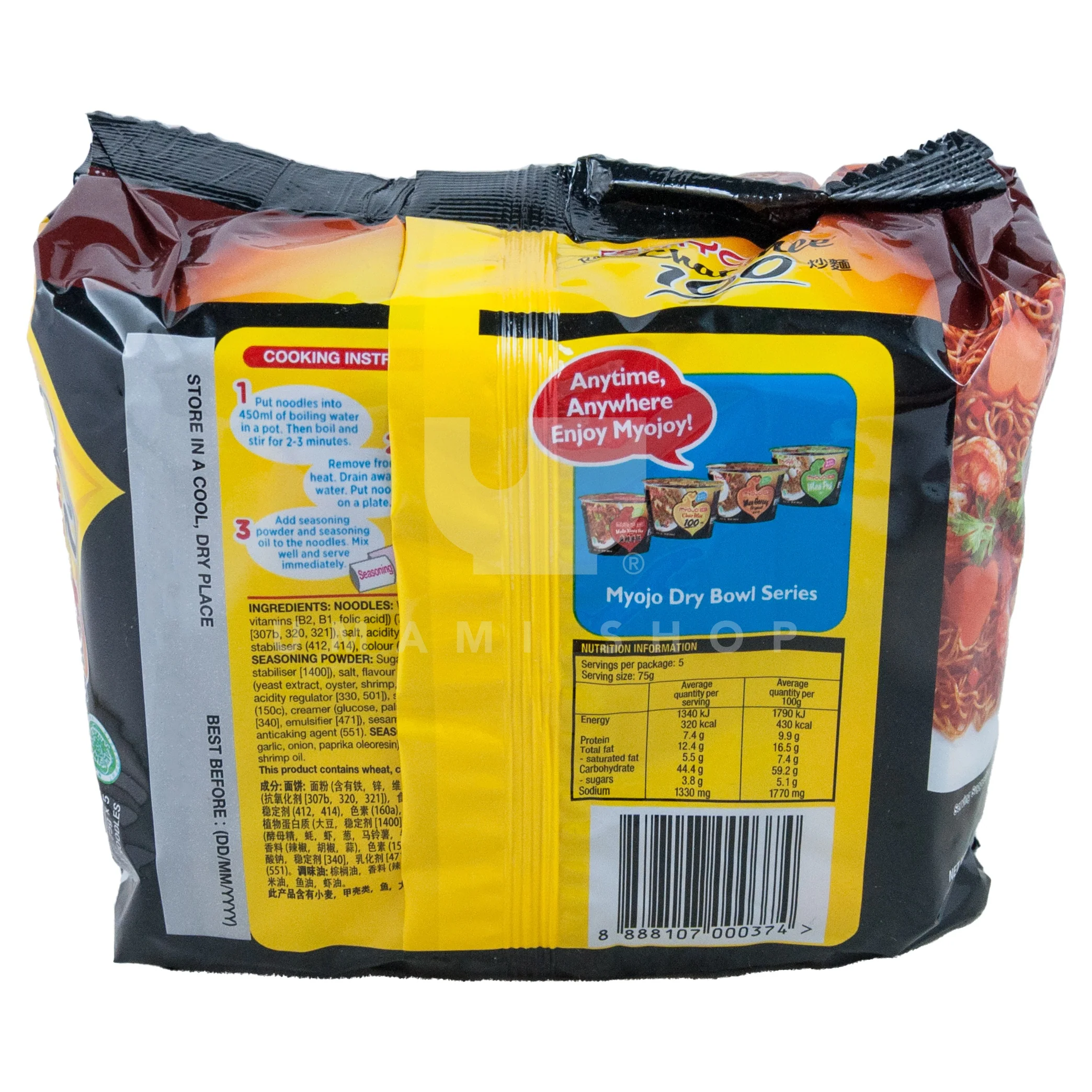 Ramen Noodles Char Mein 5Pack - Image 2