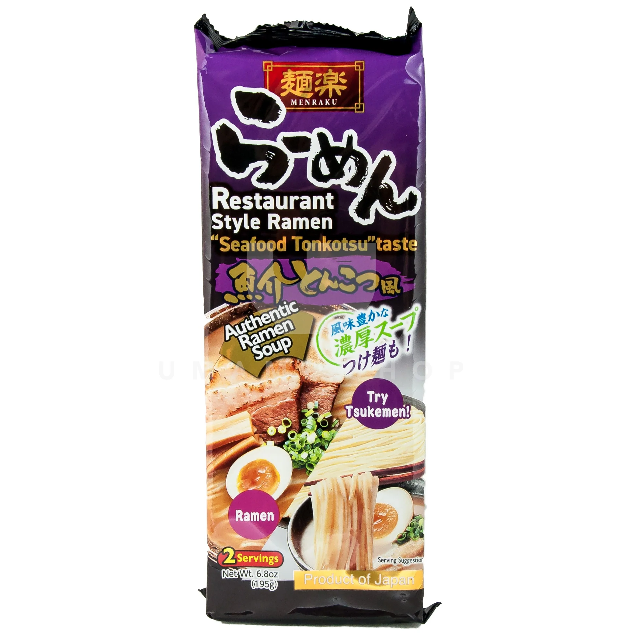 Ramen Noodles Seafood Tonkotsu
