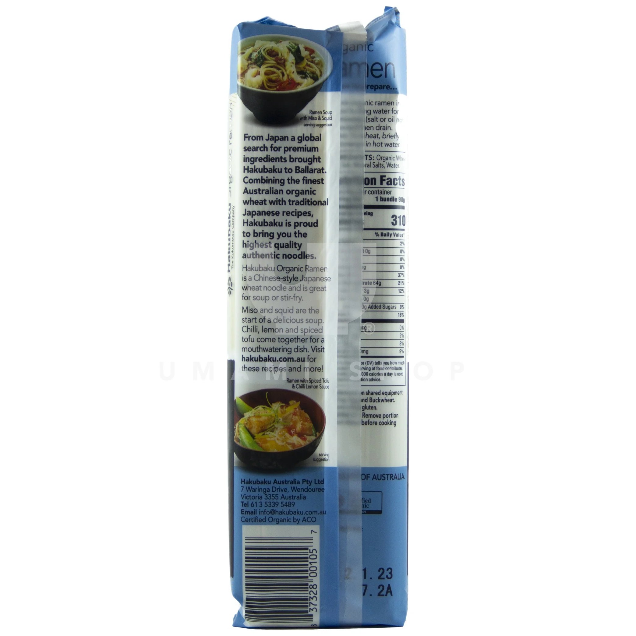 ORGANIC Ramen Noodles - Image 2