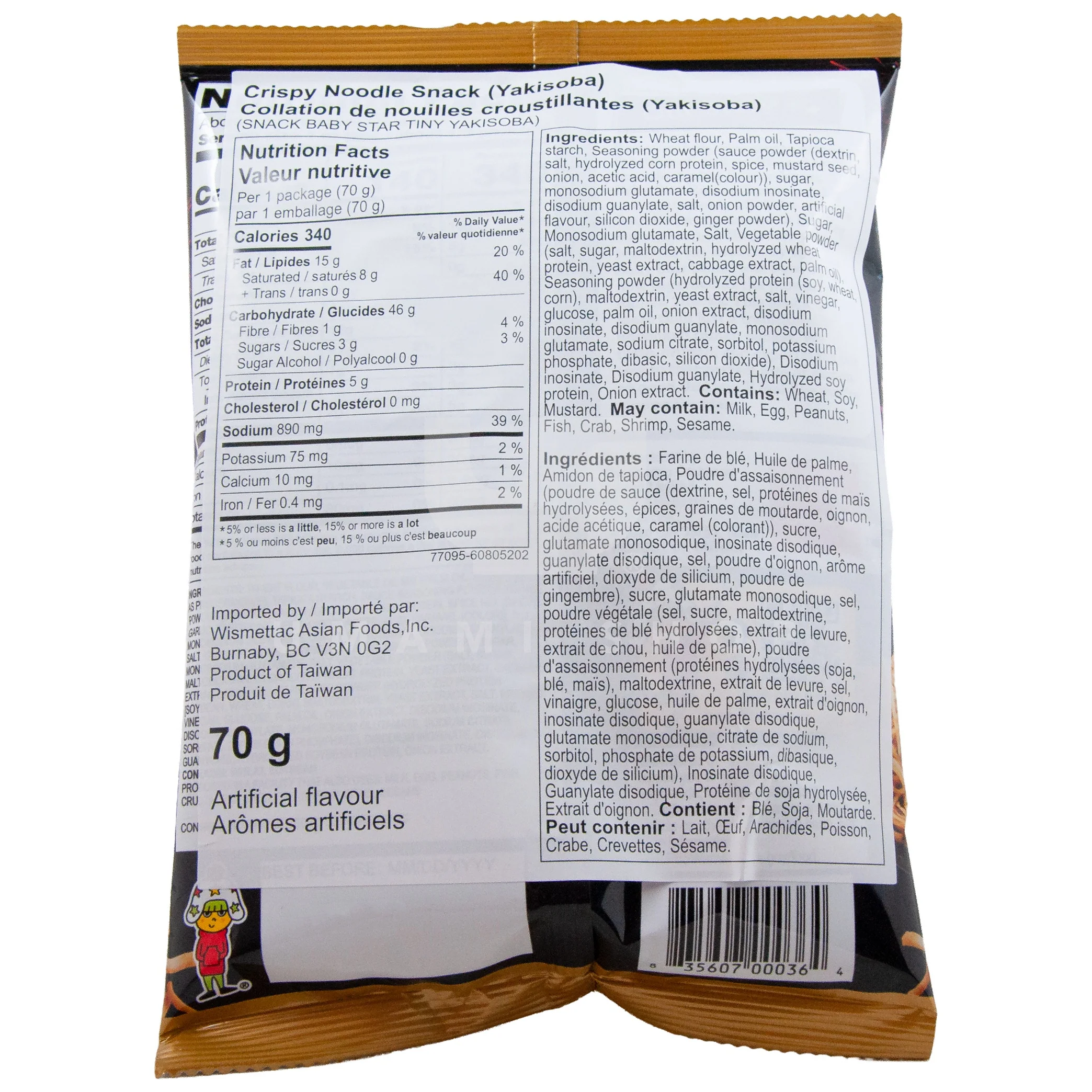Ramen Snack Yakisoba - Image 2