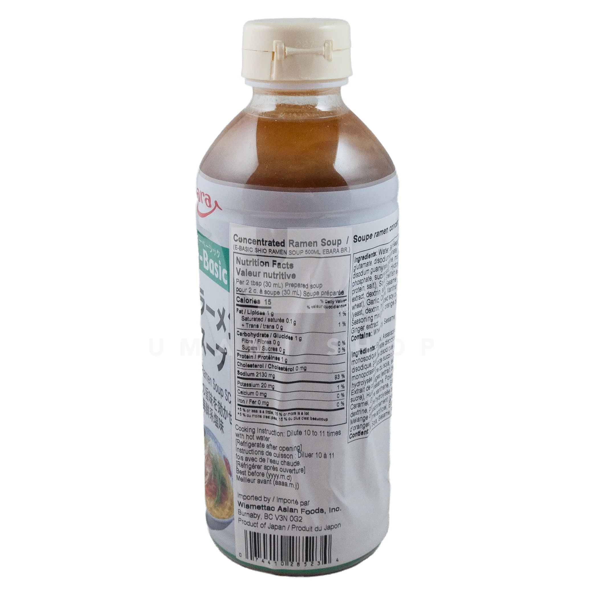 Ramen Soup Base (Shio) - Image 2