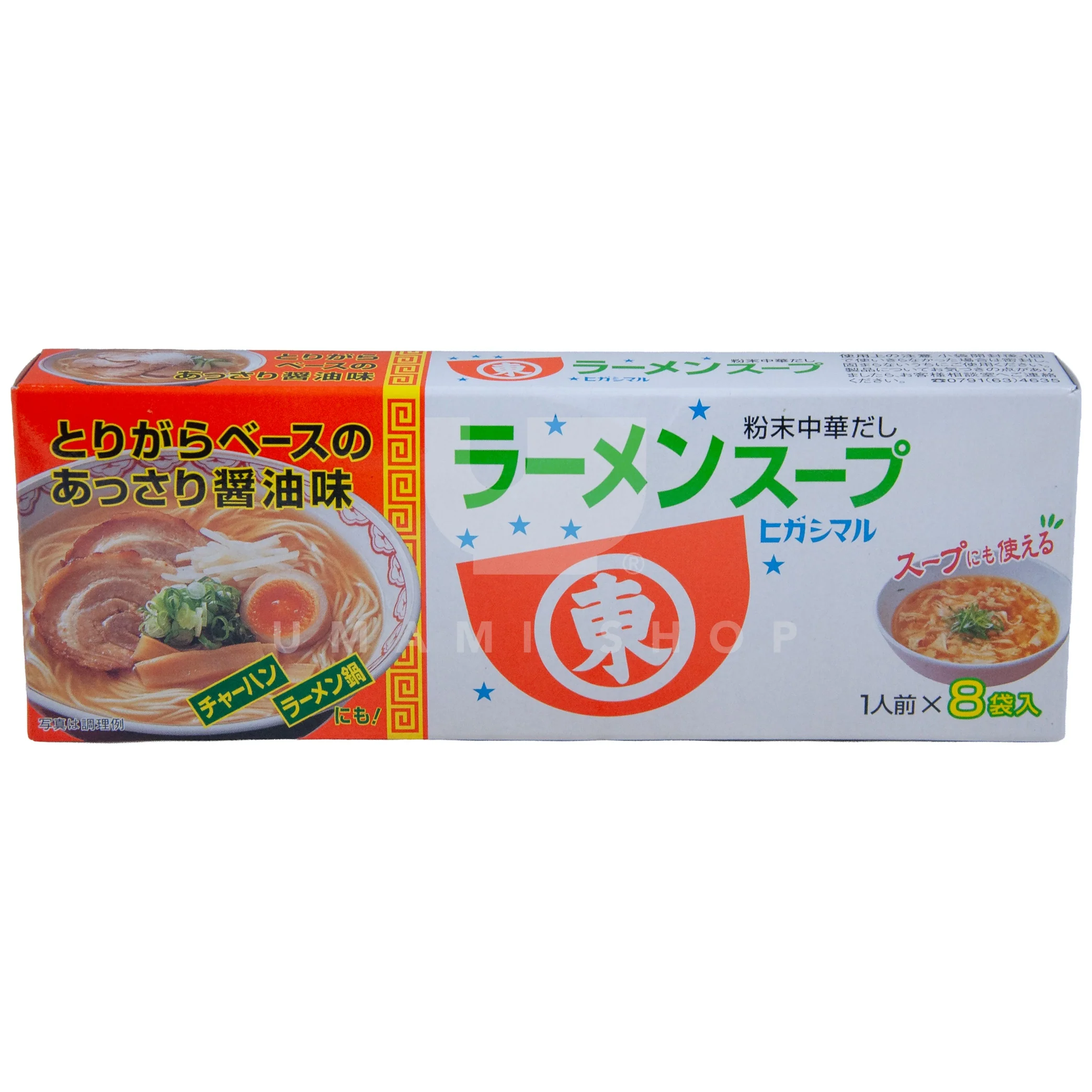 Ramen Soup Seasoning
