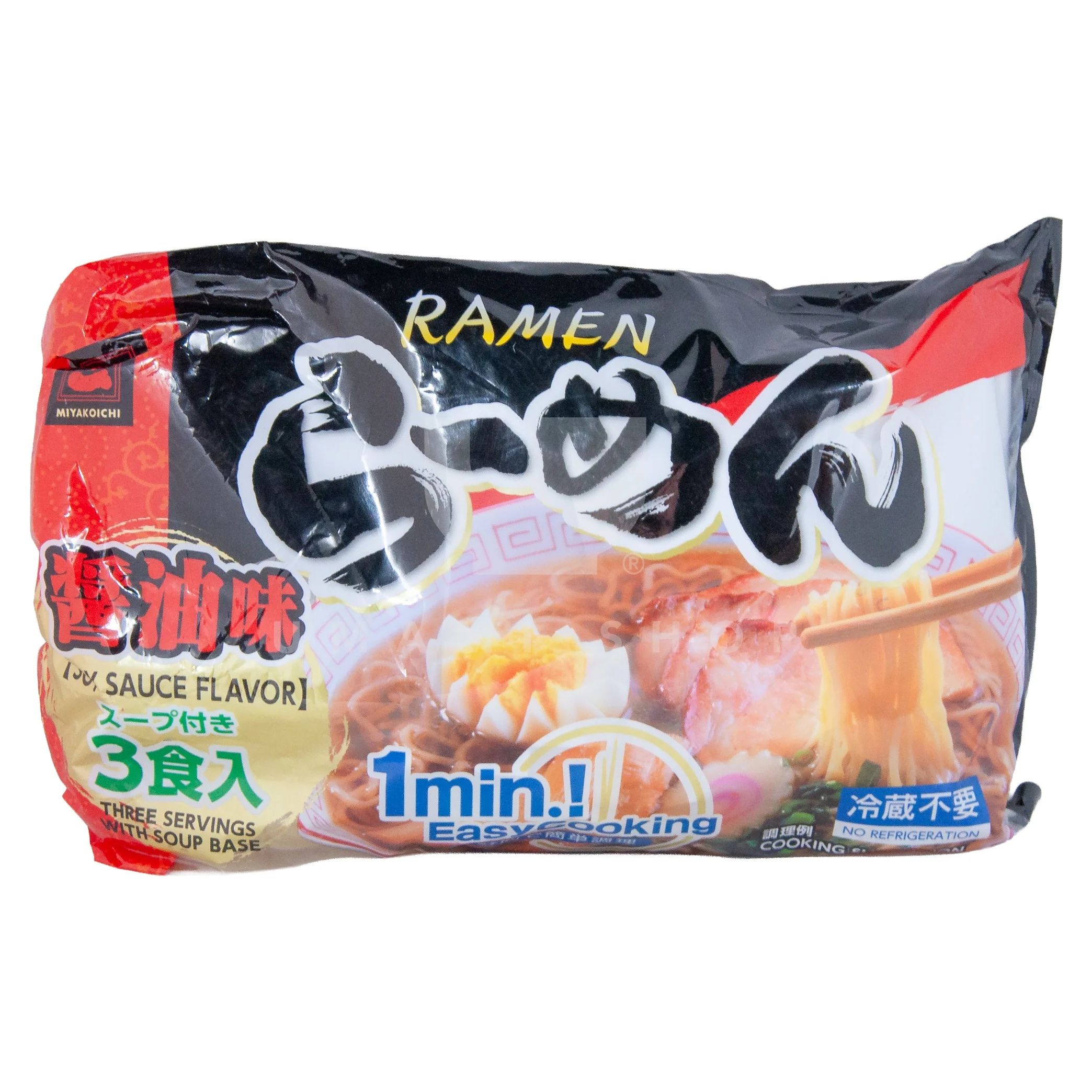 Fresh Ramen w/Soy Sauce (3xServings)