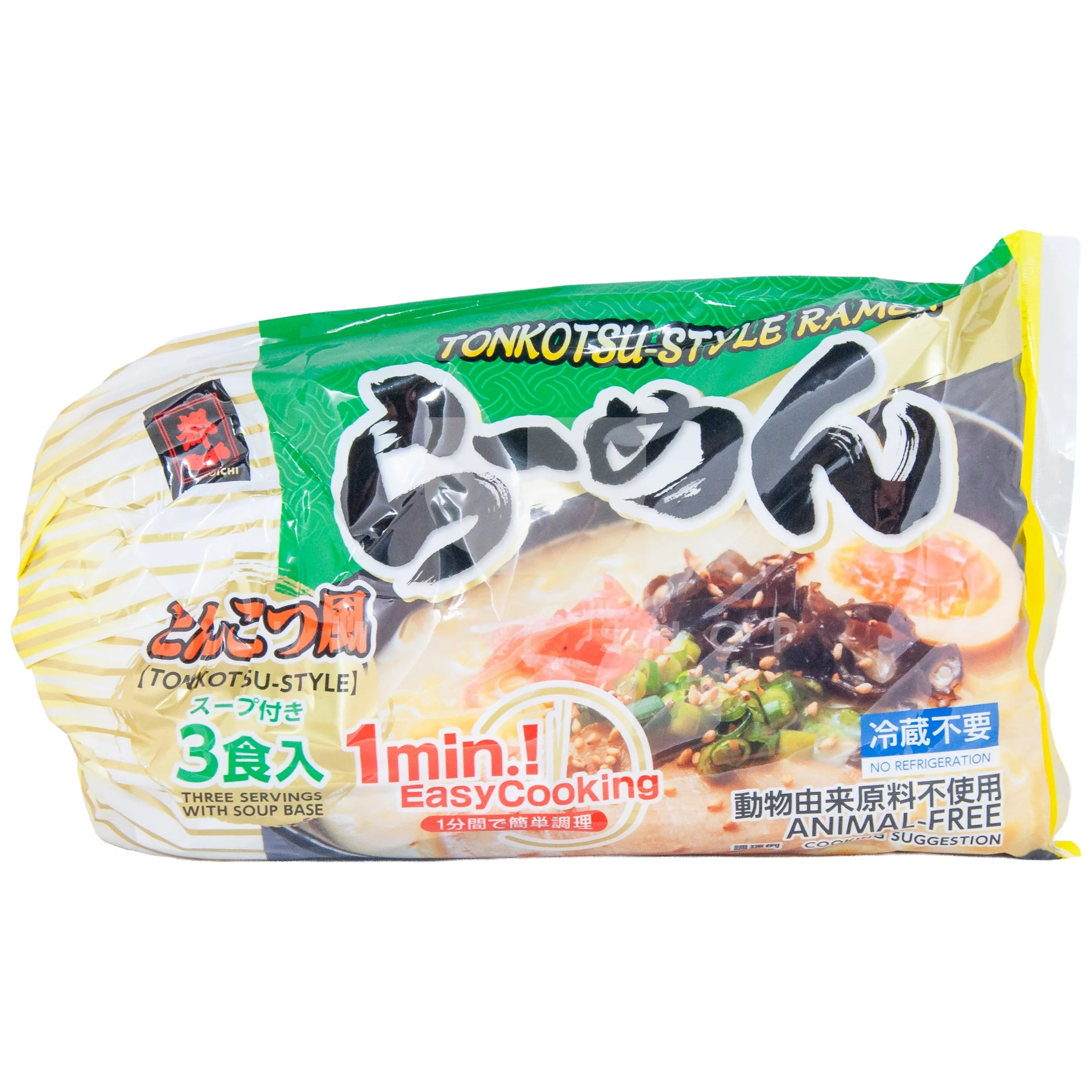 Fresh Ramen Tonkotsu Noodles w/Soup Base 3xServ