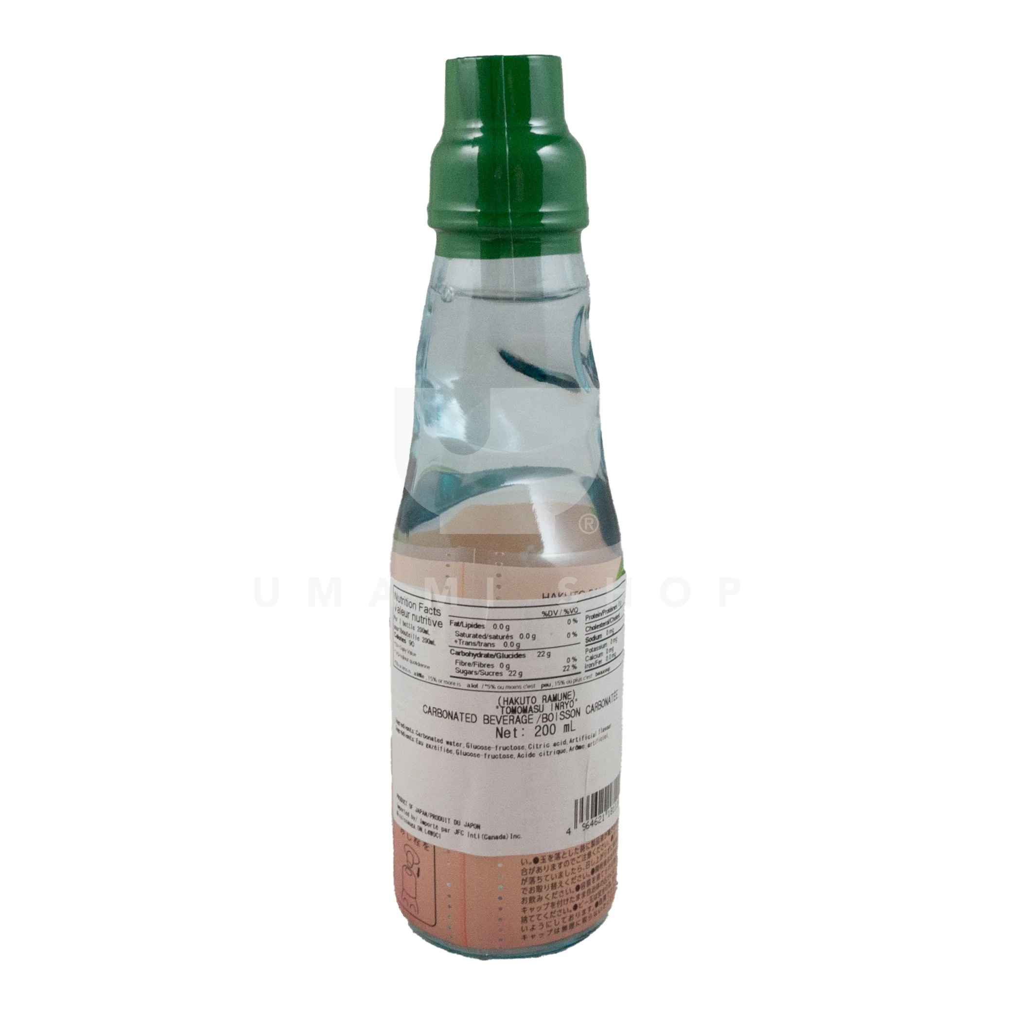 Ramune "Hakuto-Peach" - Image 2