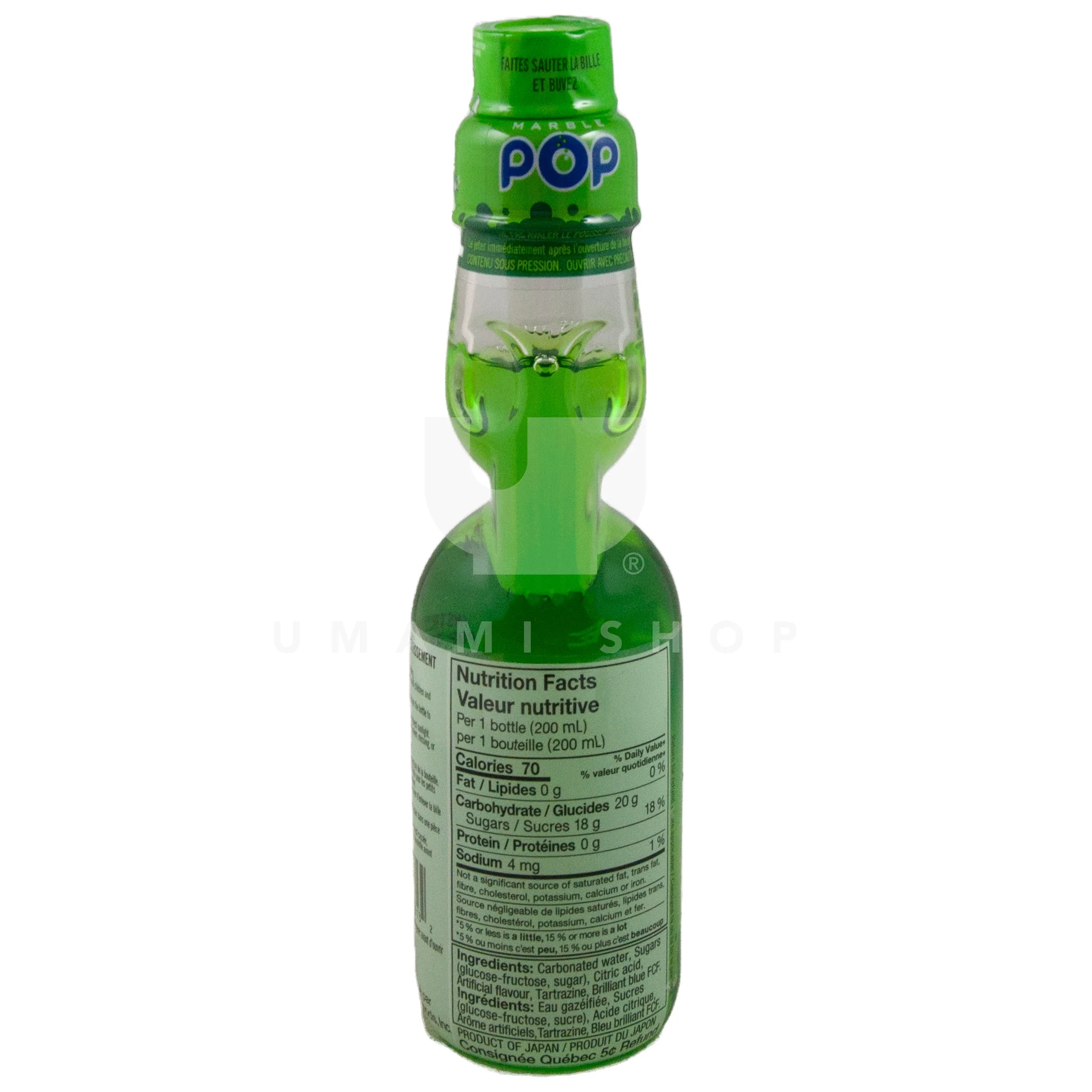 Marble Pop Green Apple - Image 2