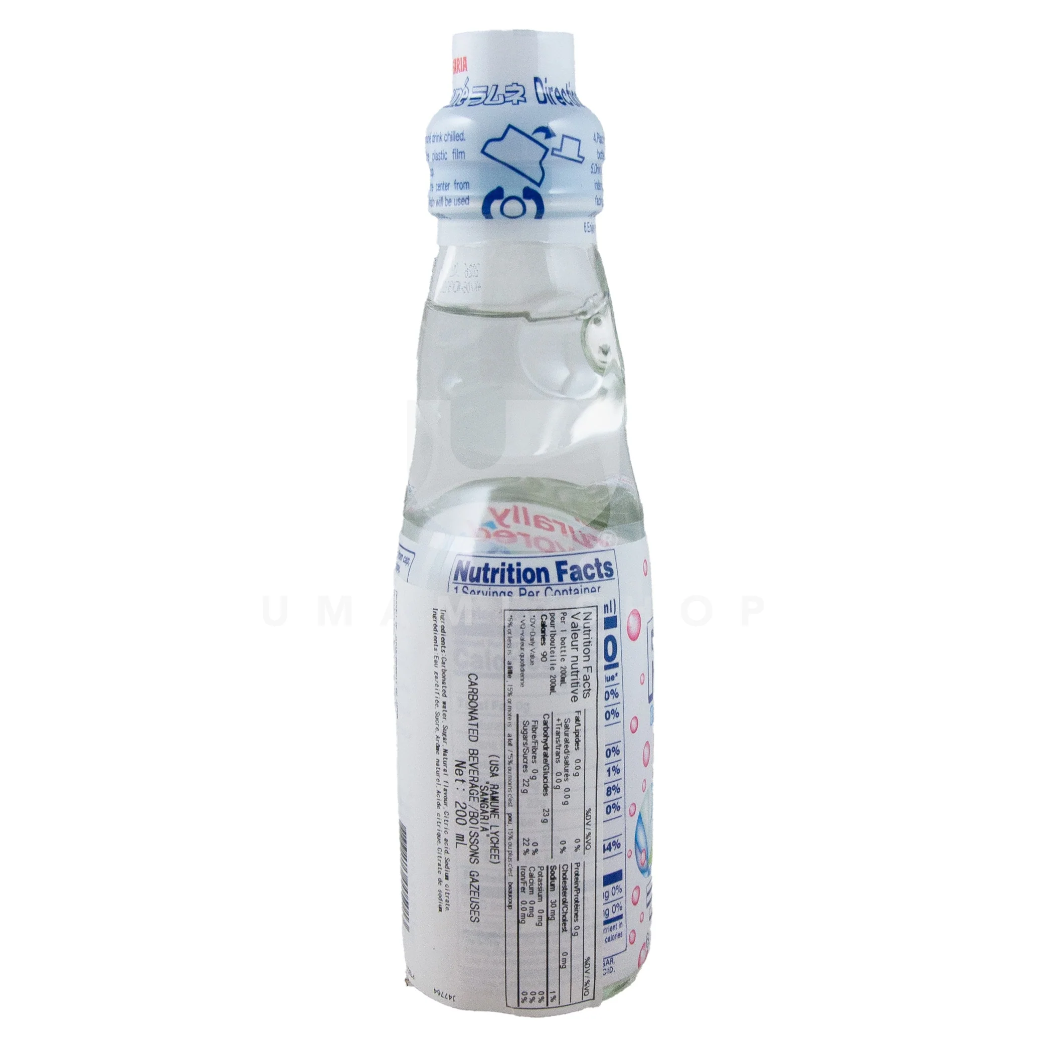Ramune Soda, Lychee - Image 2