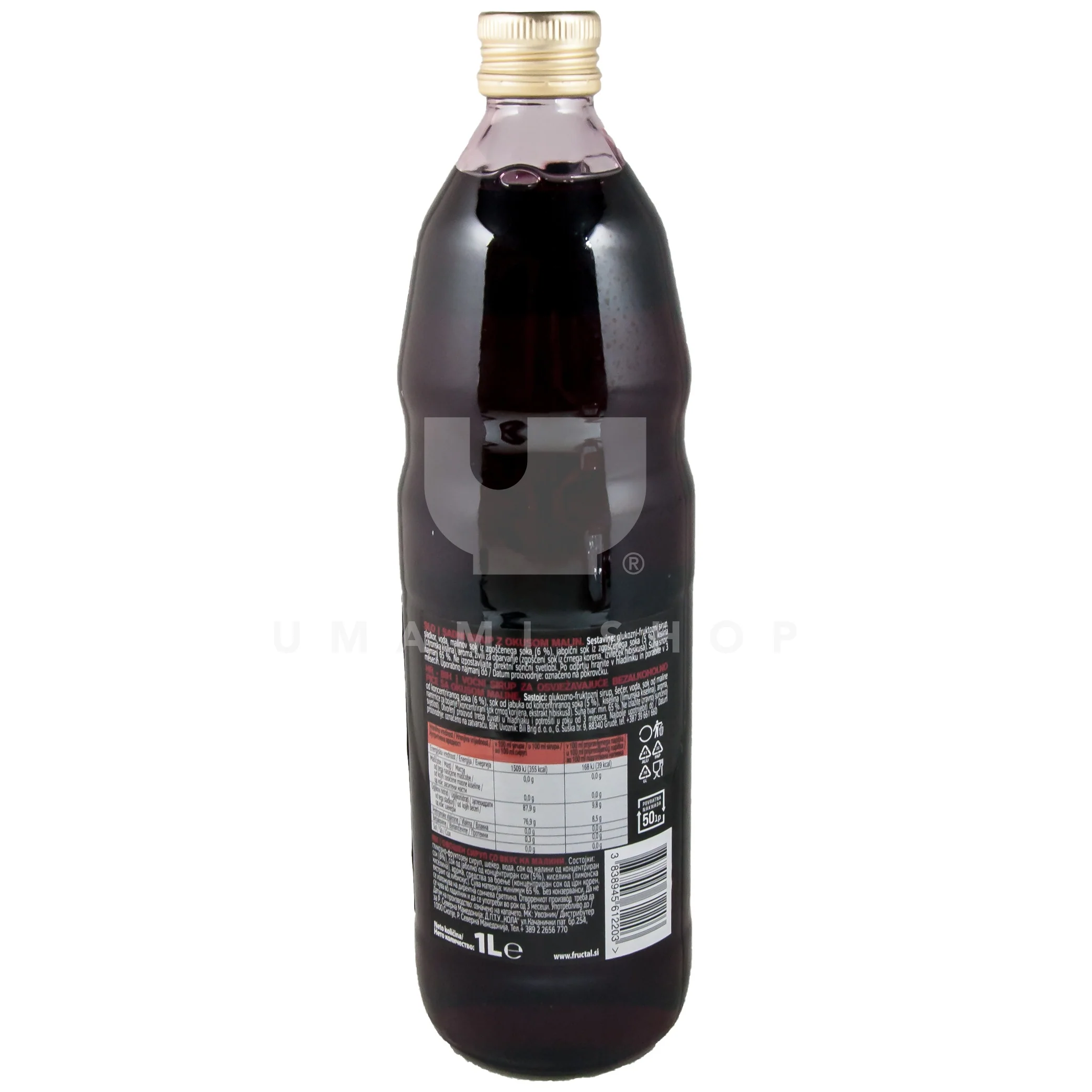 Raspberry Syrup - Image 2