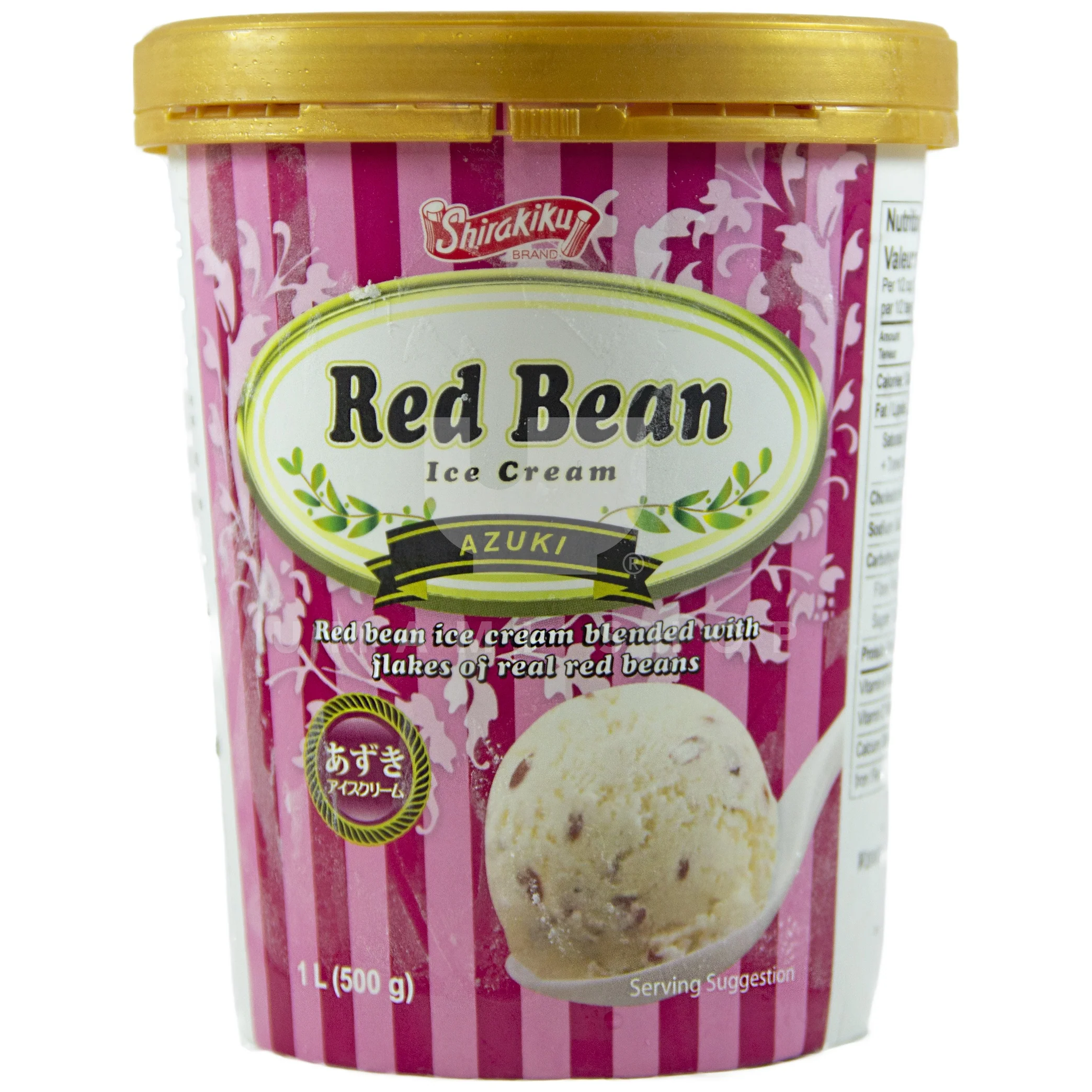 Red Bean Ice Cream