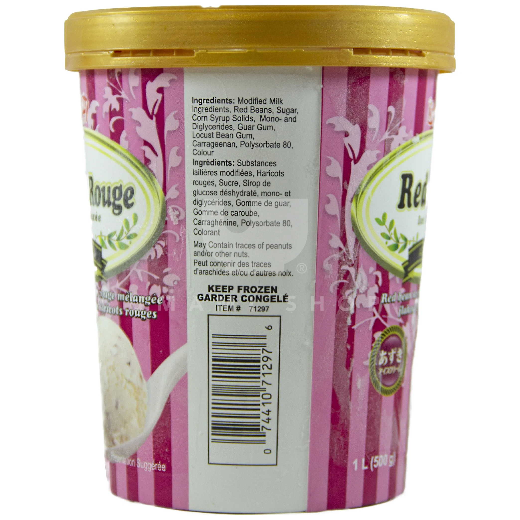 Red Bean Ice Cream - Image 2