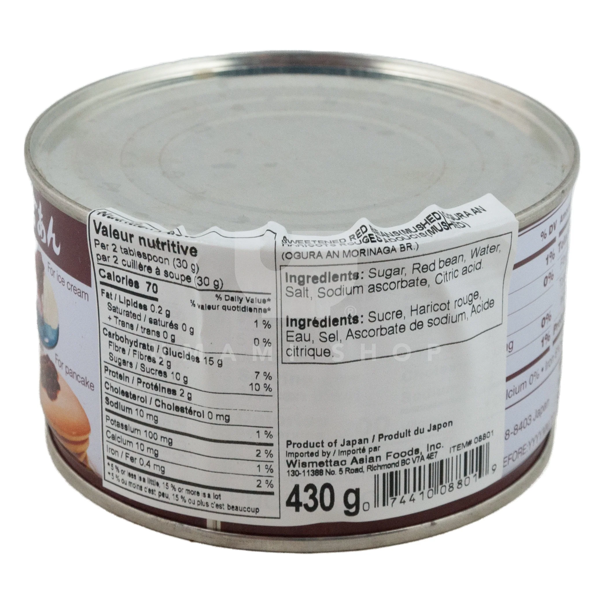 Red Bean in Can (Sweetened) - Image 2