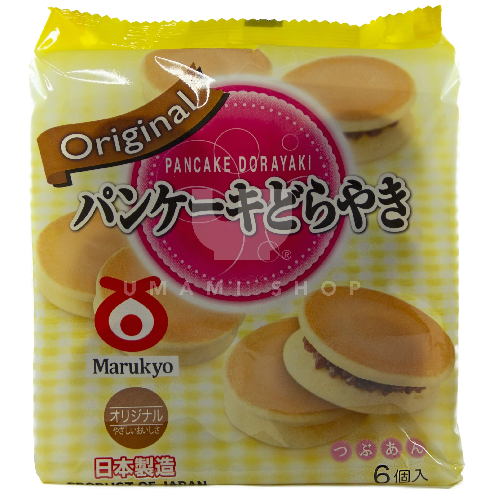 Red Bean Pancake