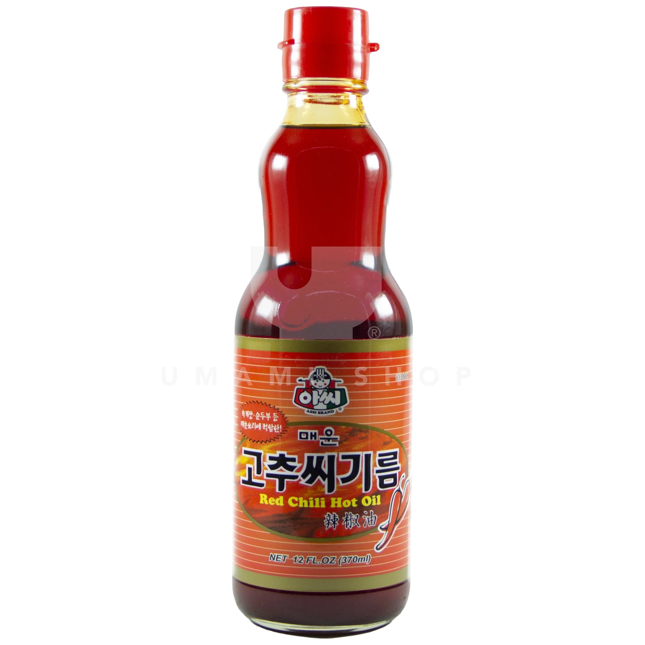 Red Chili Hot Oil
