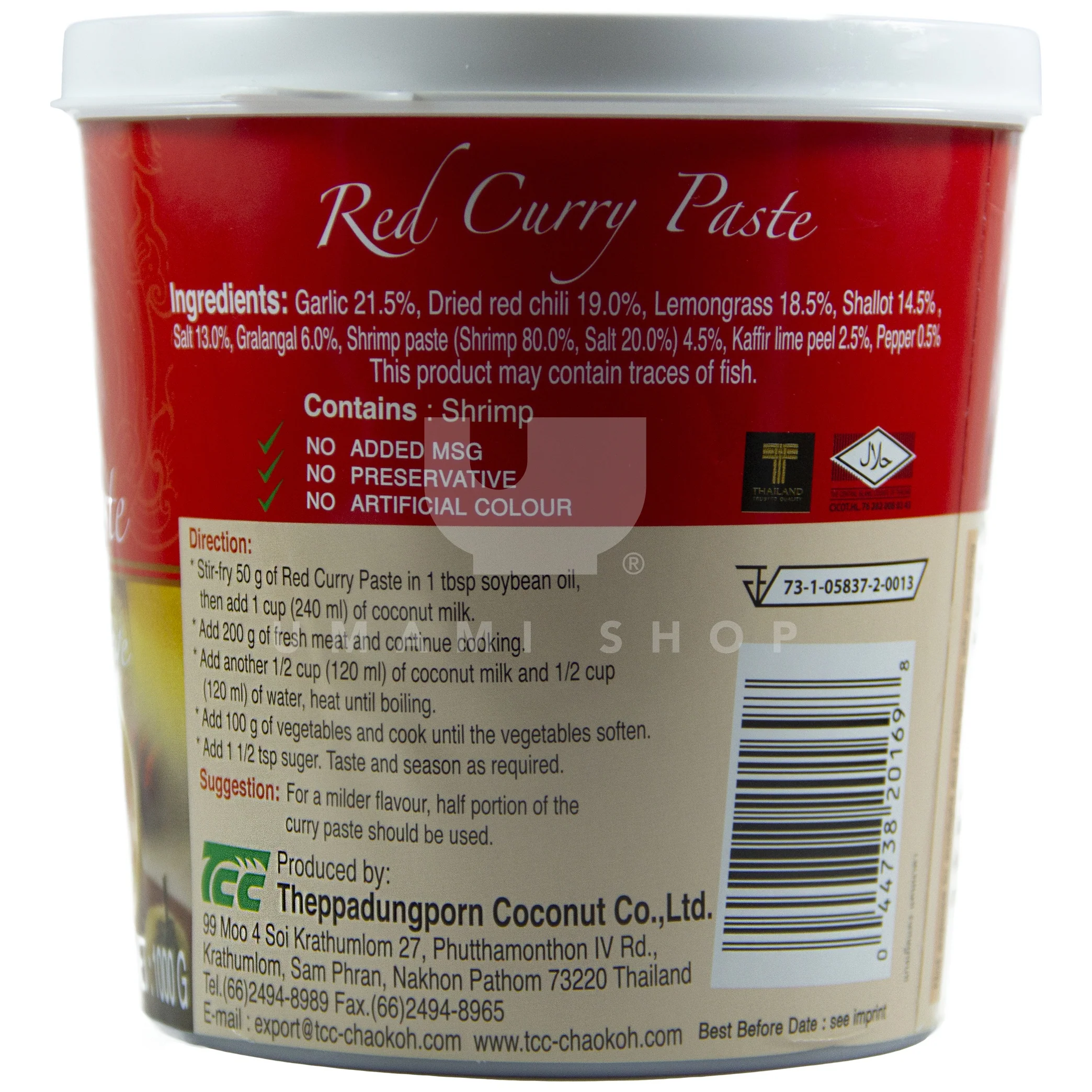 Red Curry Paste 2.2lbs - Image 2