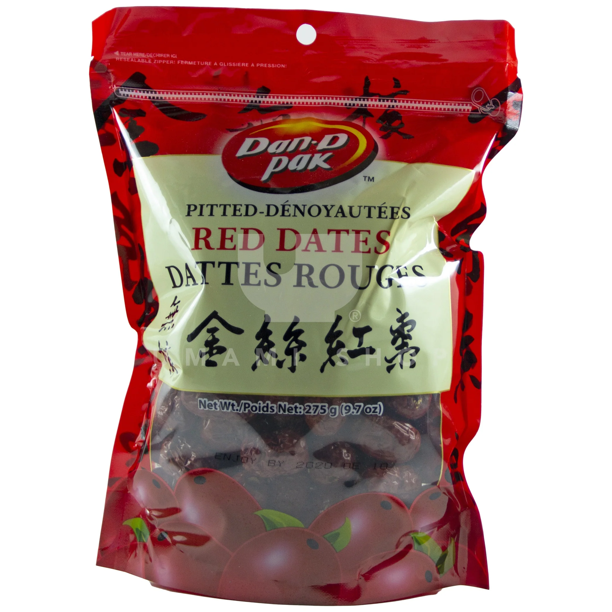 Red Dates Pitted