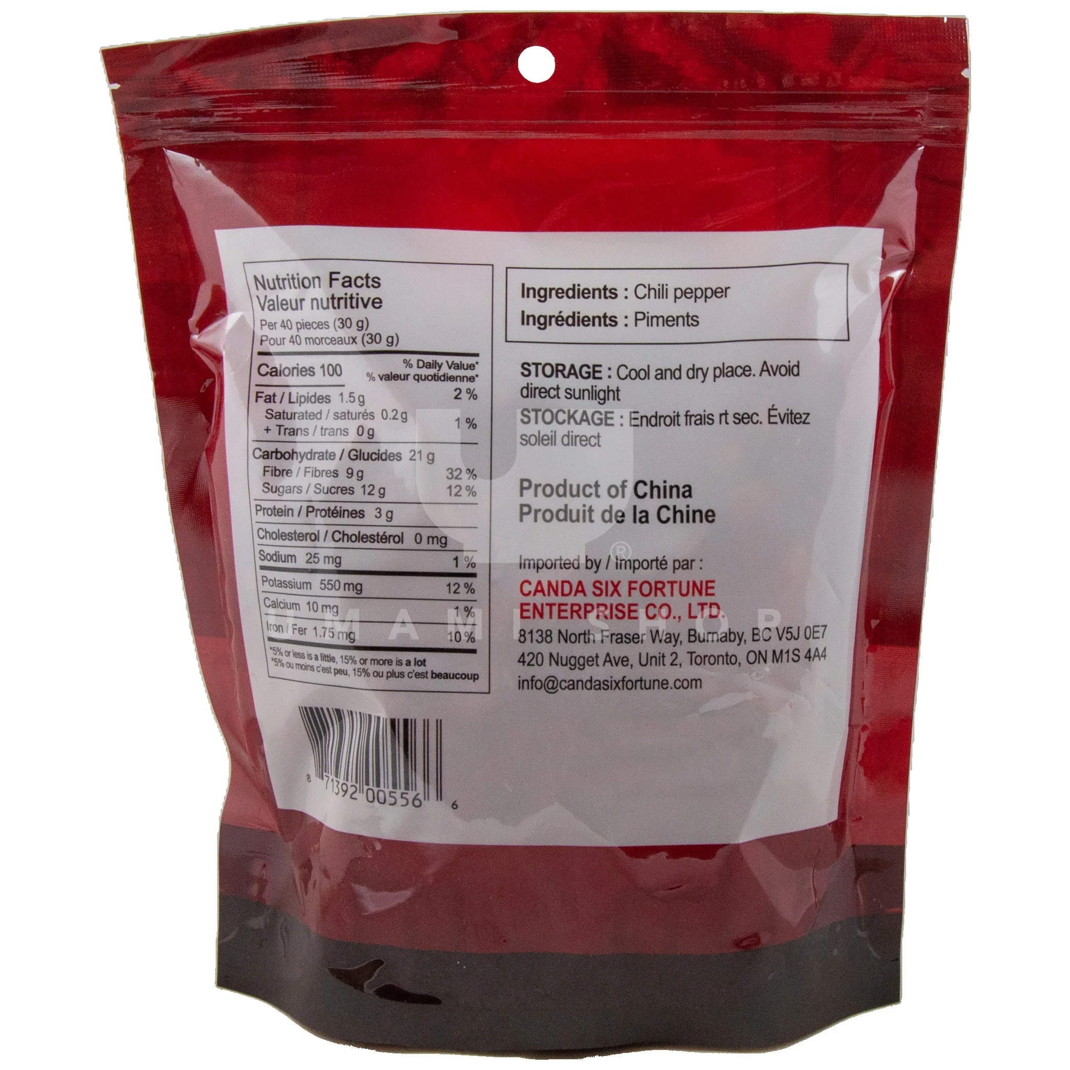 Red Dried Chili - Image 2