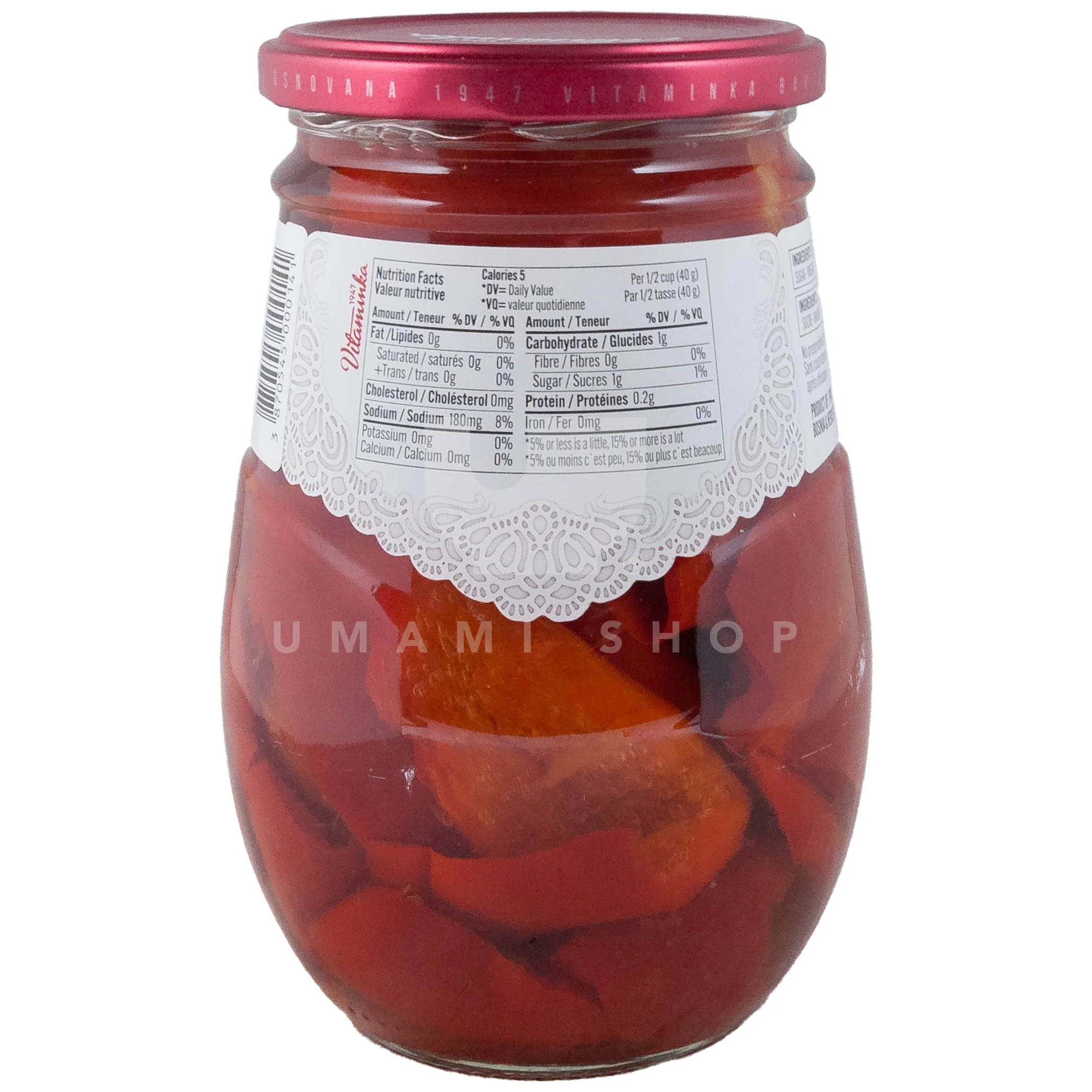 Red Fillet Peppers (Pickled) - Image 2