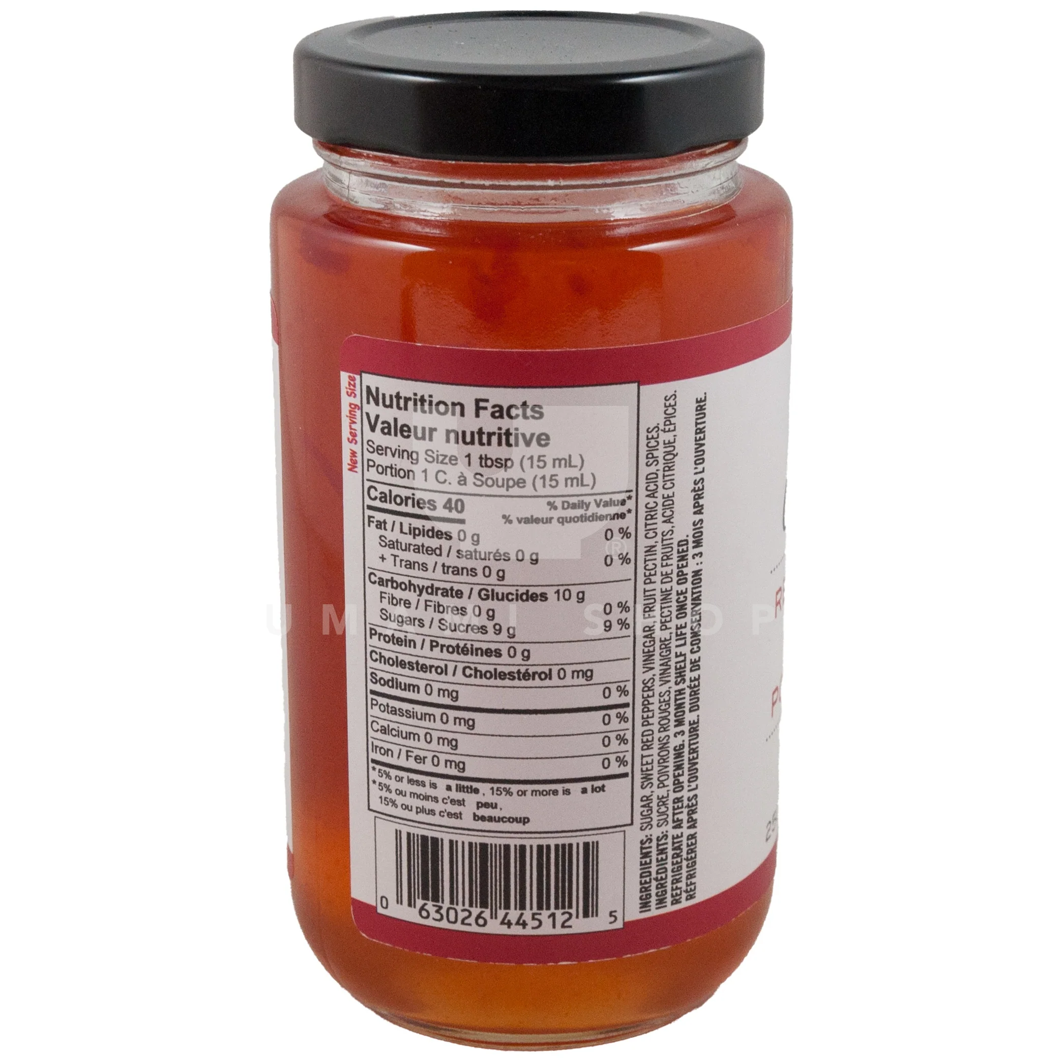 Red Pepper Jelly - Image 2