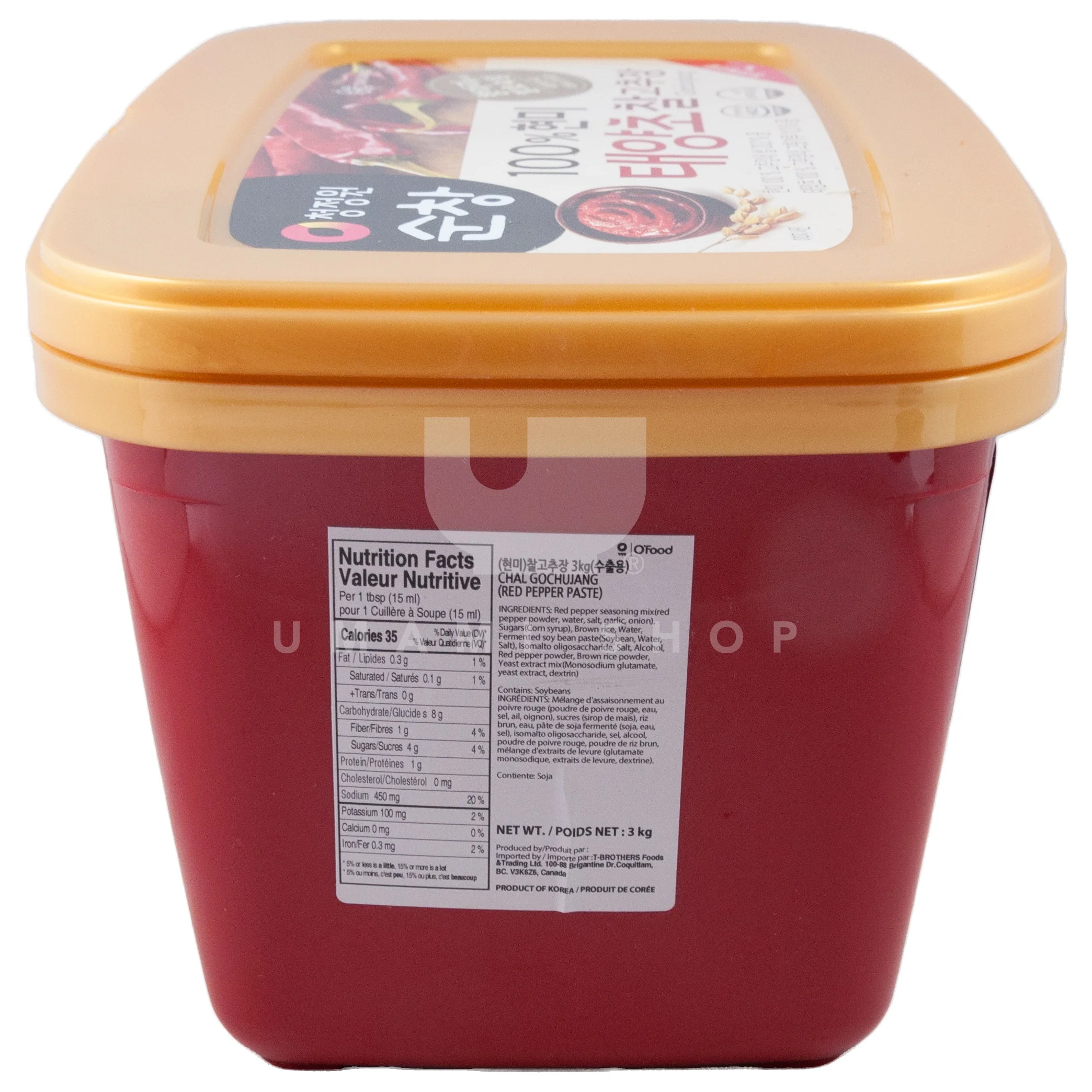 Gochujang Pepper Paste 6.6lbs - Image 2