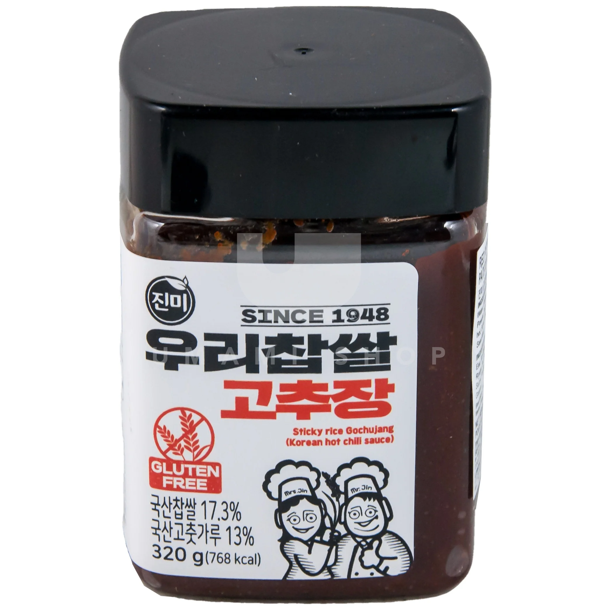 Red Pepper Paste (GF)