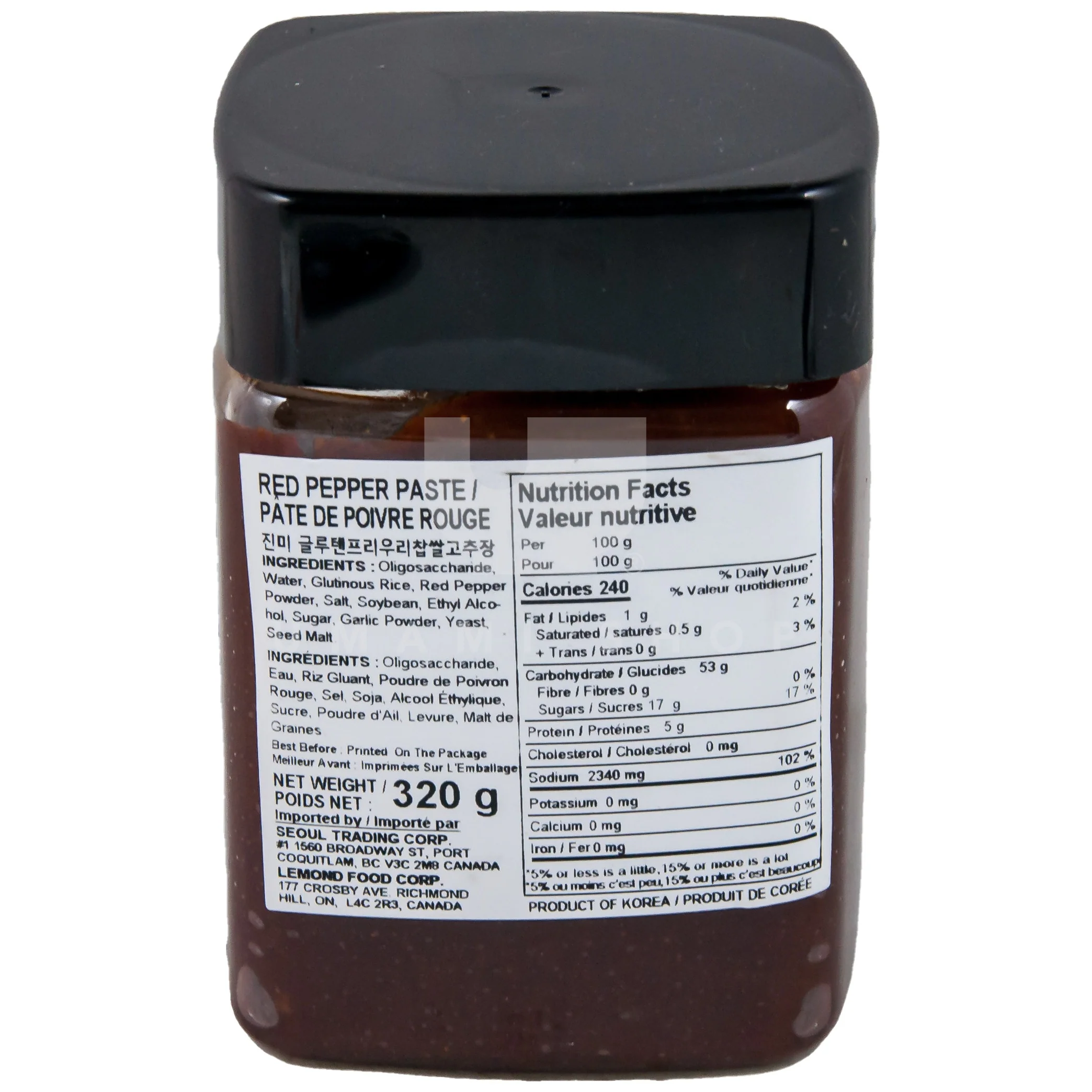Red Pepper Paste (GF) - Image 2