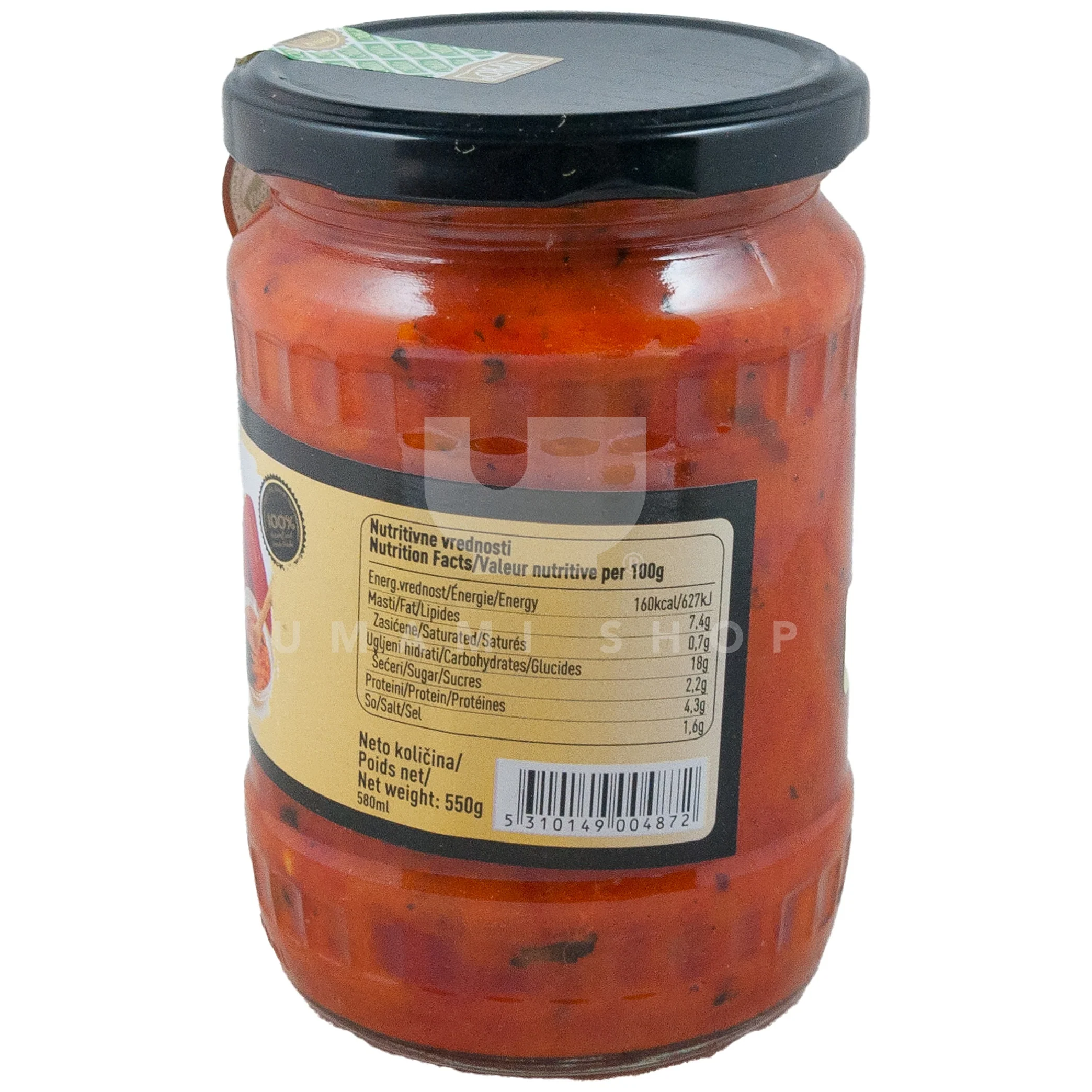 Red Pepper Spread "Chunky" - Image 2