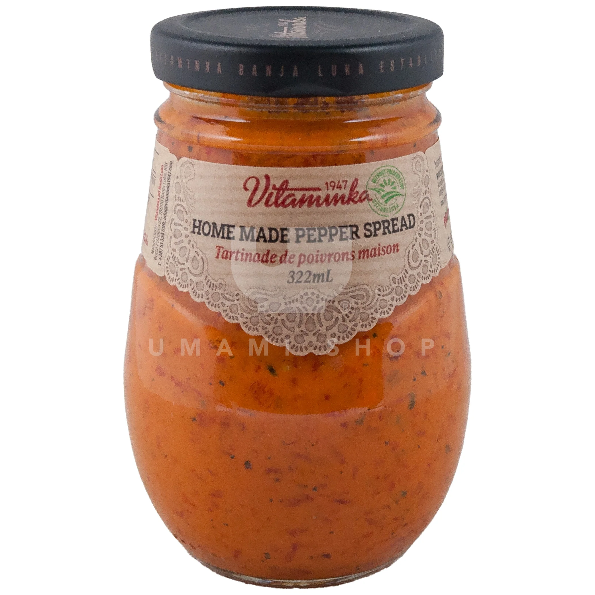 Red Pepper Spread "Homemade" (s)