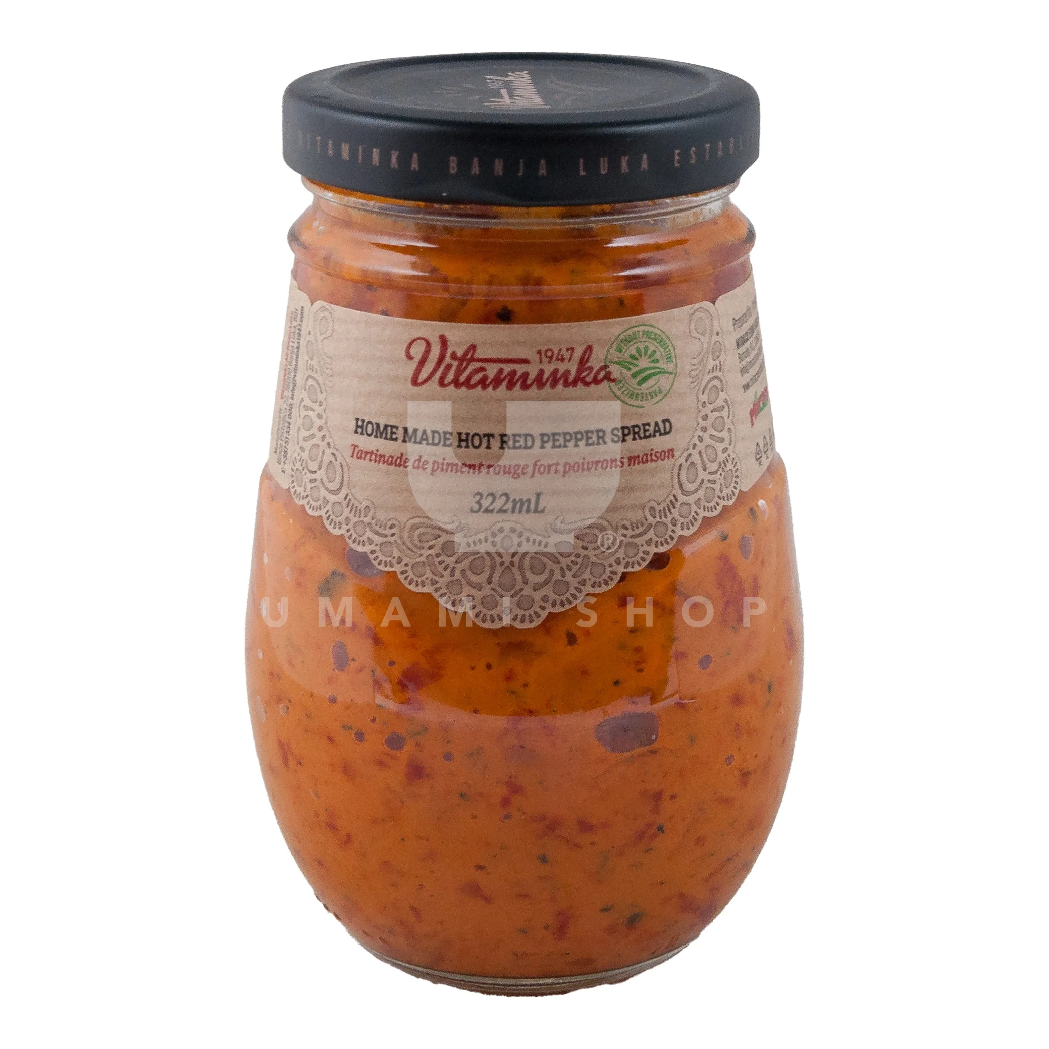 HOT Red Pepper Spread "Homemade' (s)