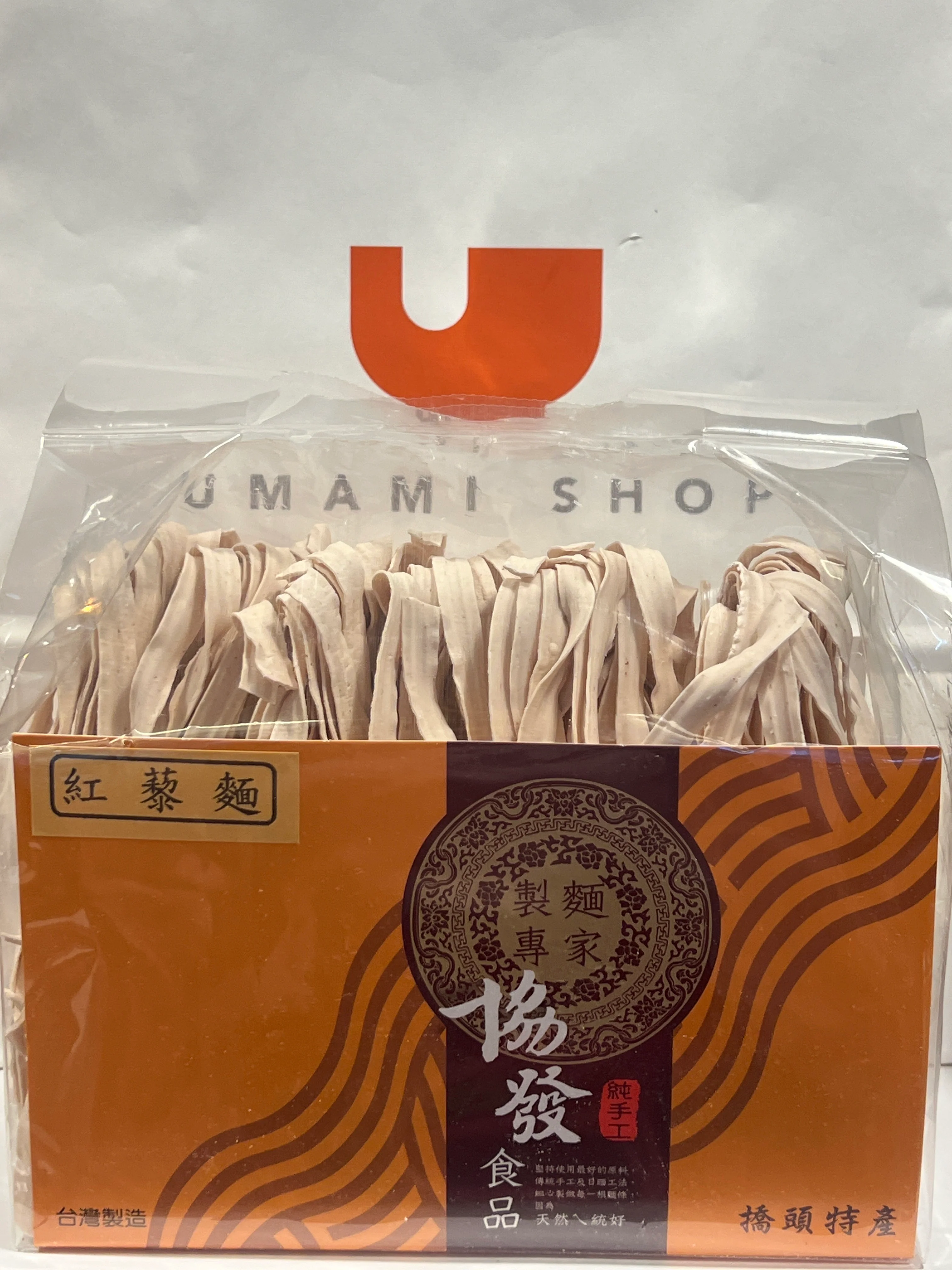 Red Quinoa Wide Noodles