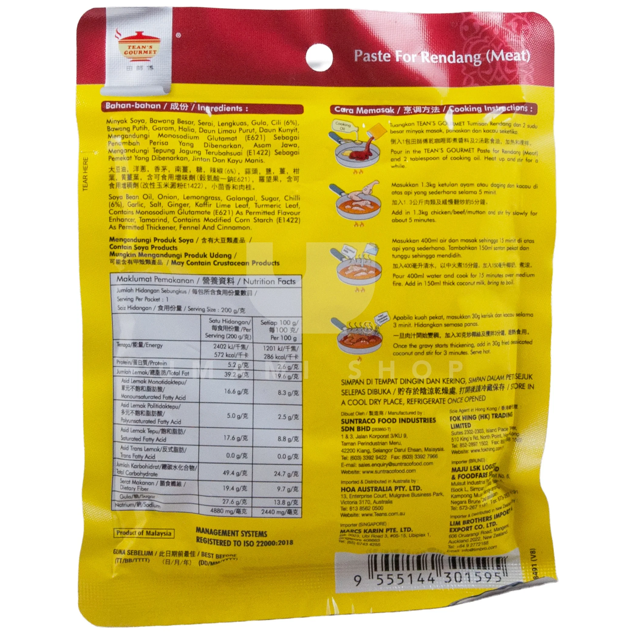 Rendang Paste - Image 2