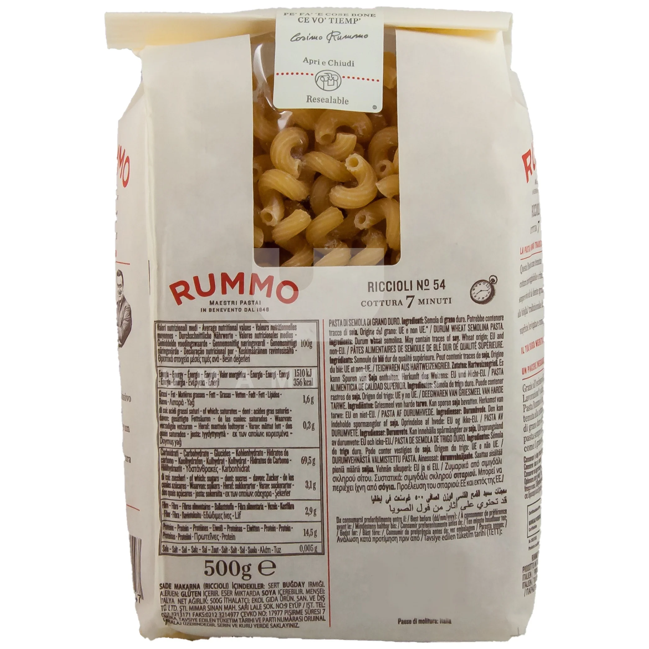 Riccioli No 54 - Image 2