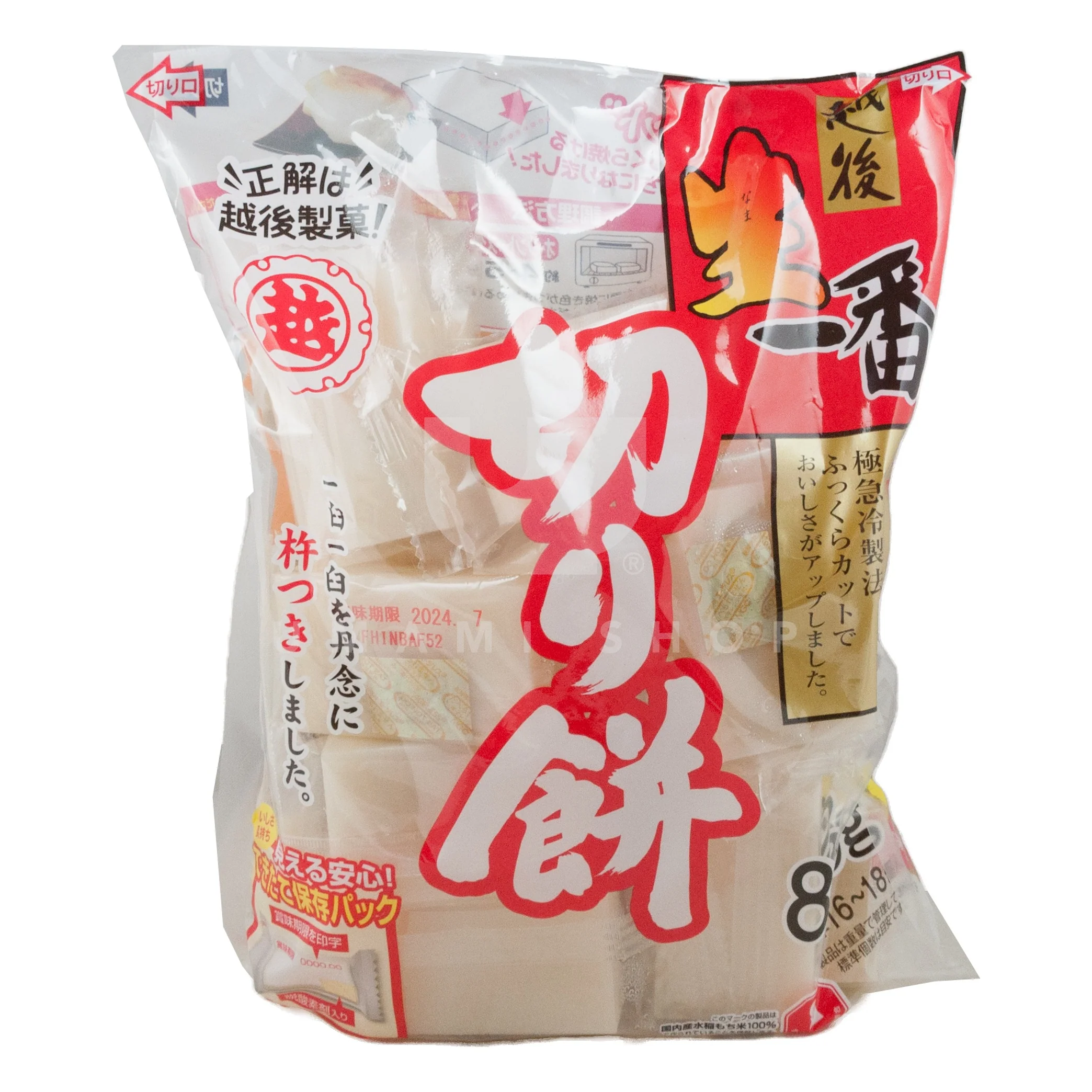 Rice Cake Kiri-Mochi 14-15Pcs (New Size)
