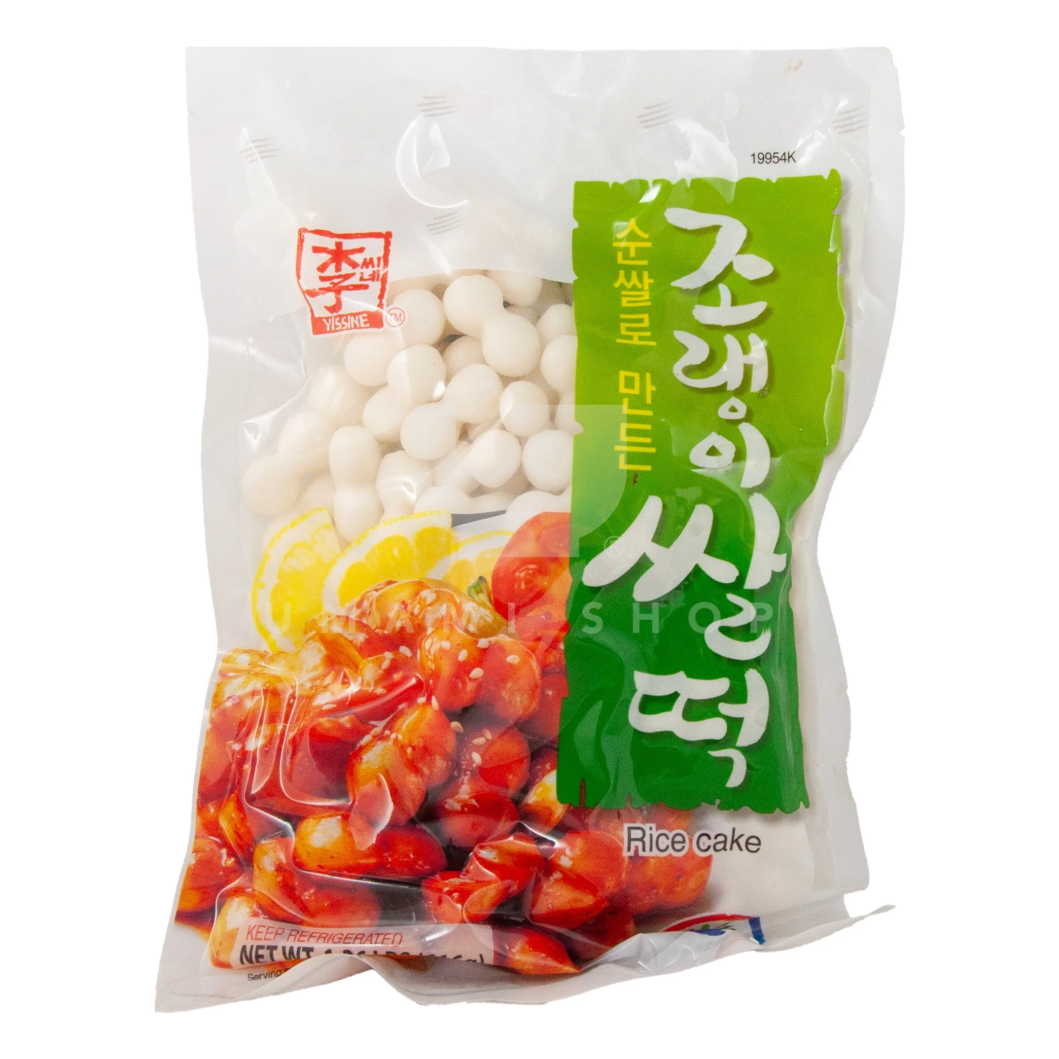 Rice Cake Peanut Shapre
