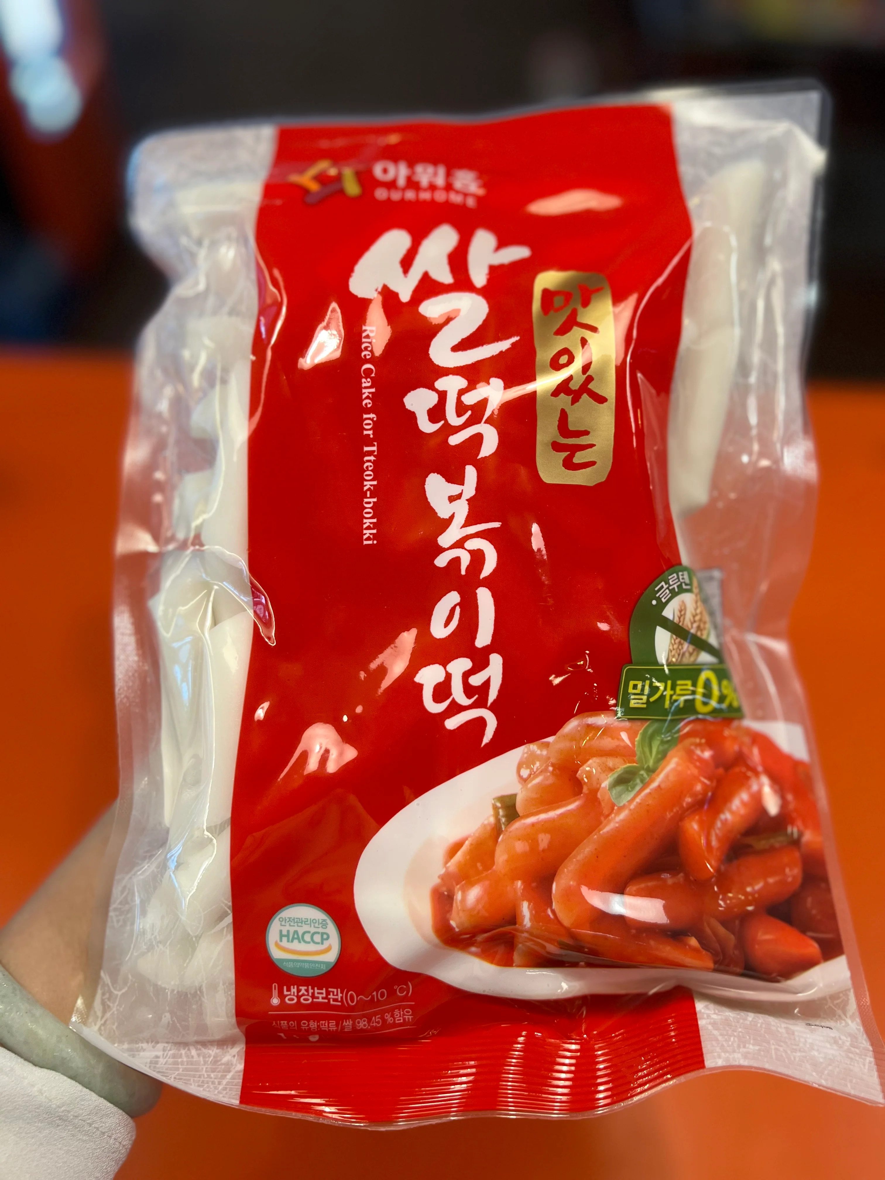 Rice Cake Stick-Shape