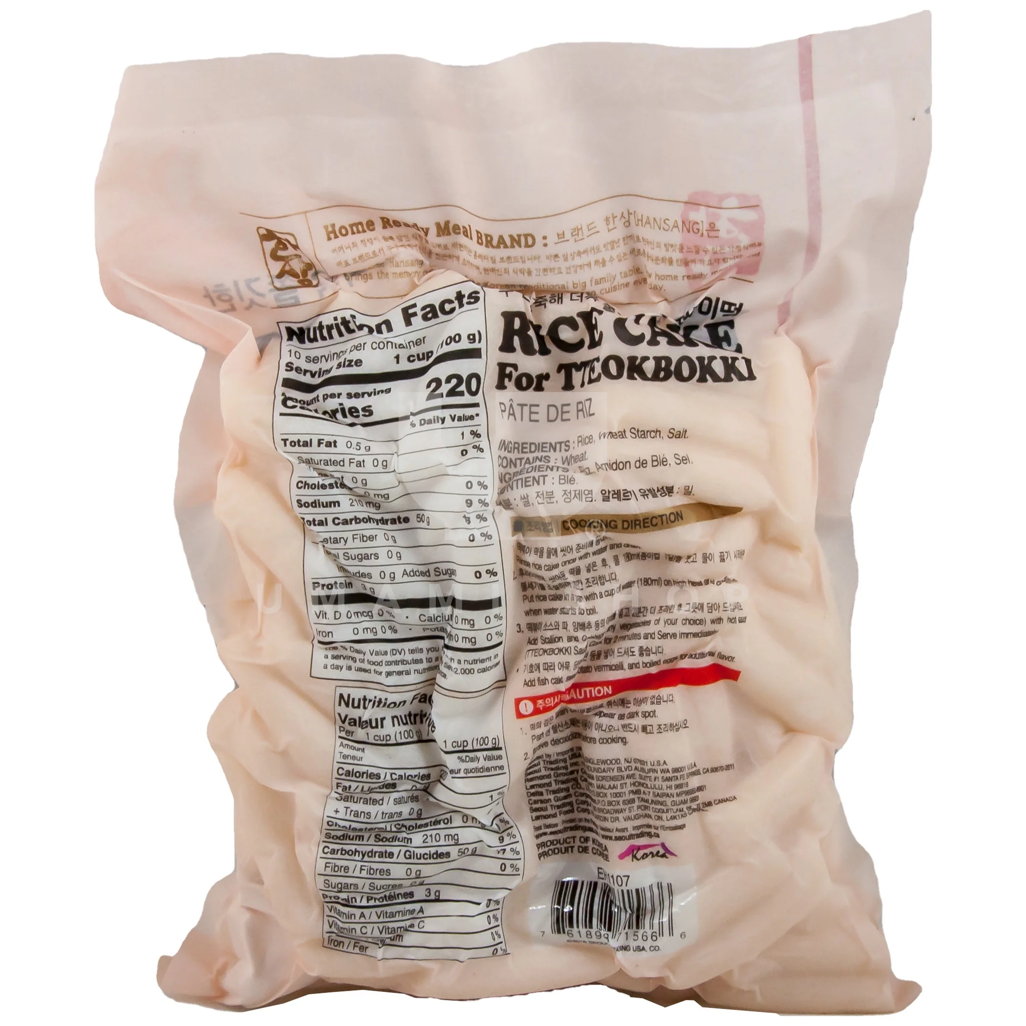 Rice Cake Stick Shape 2.2lbs - Image 2