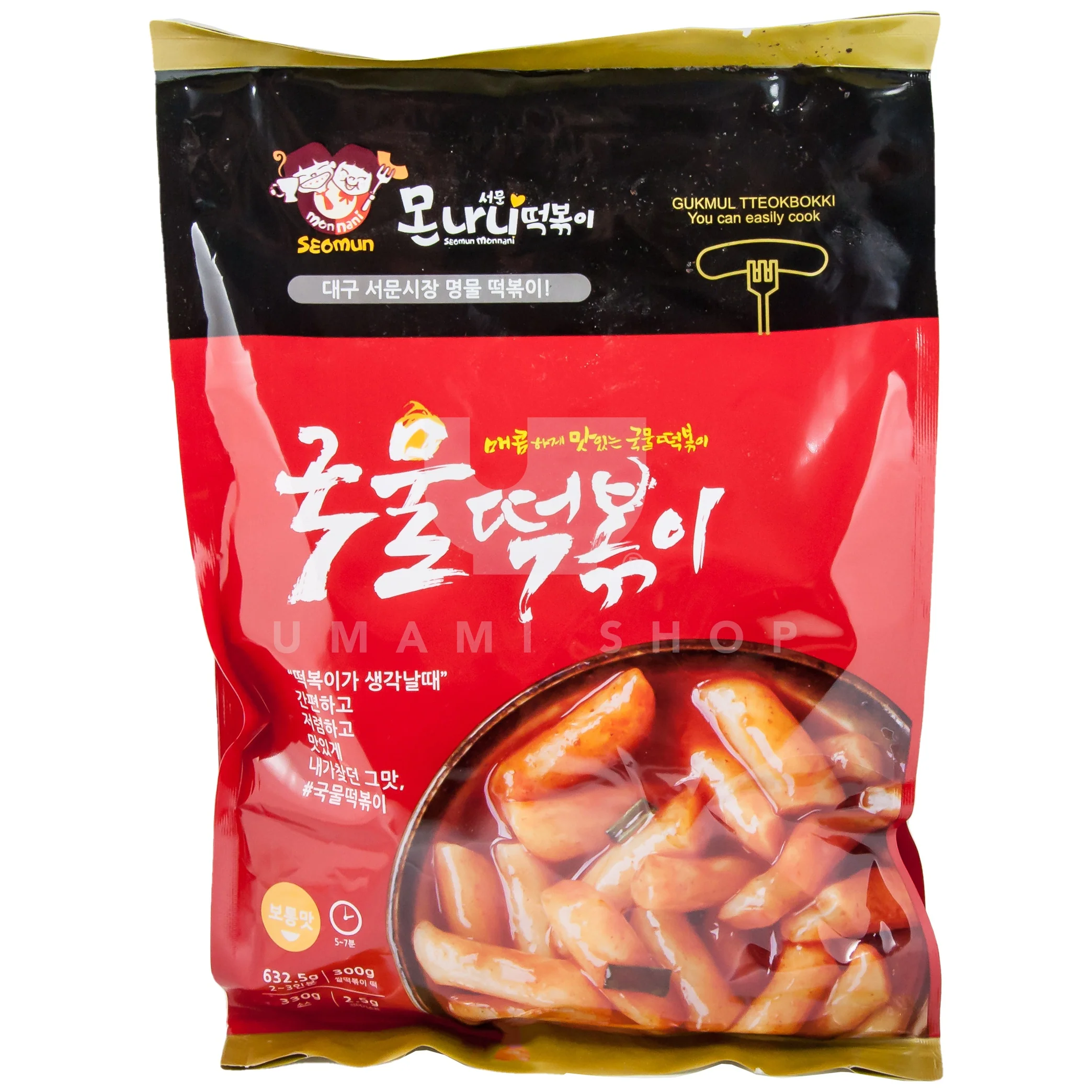 Rice Cake Stick Spicy Sauce