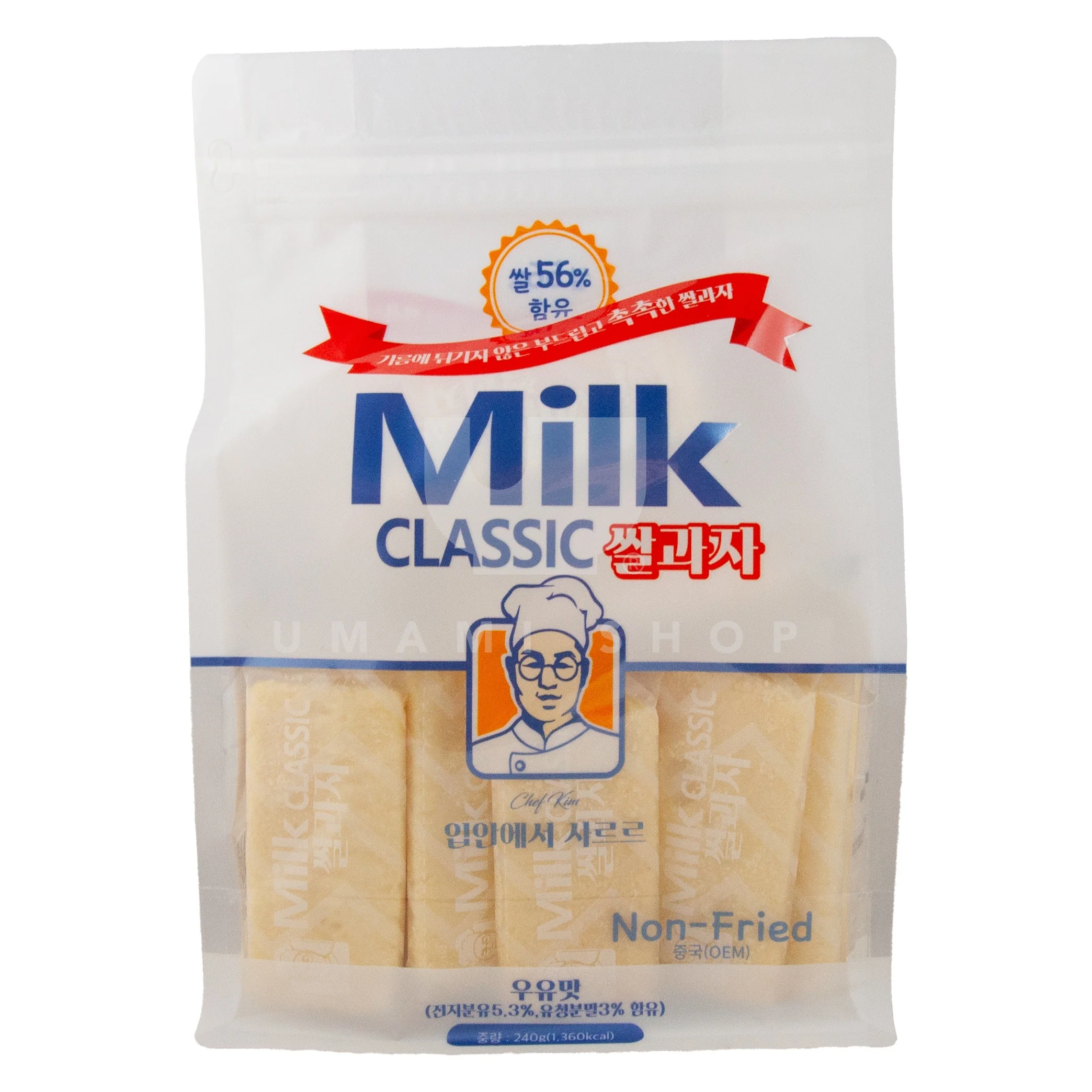Rice Cracker Milk Flavour (Non Fried)