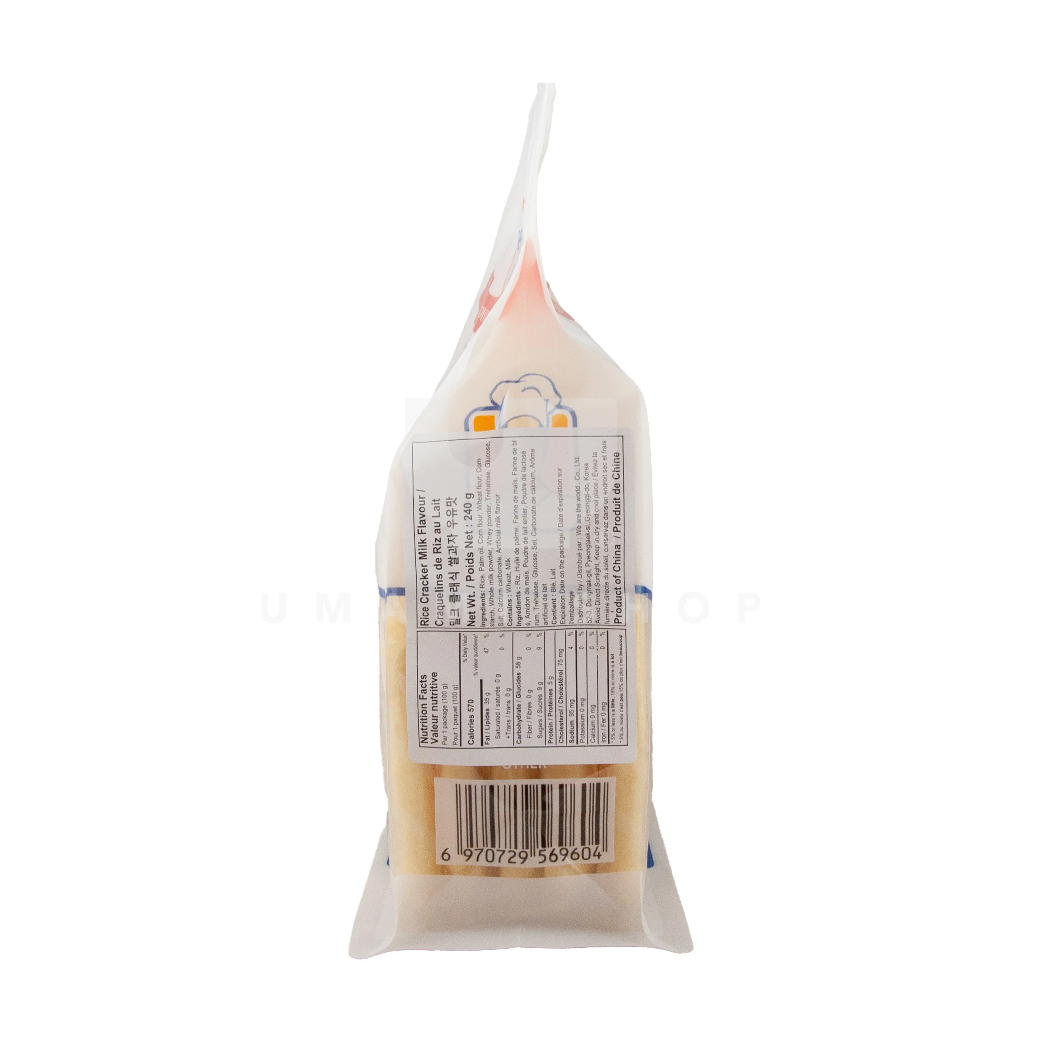 Rice Cracker Milk Flavour (Non Fried) - Image 2