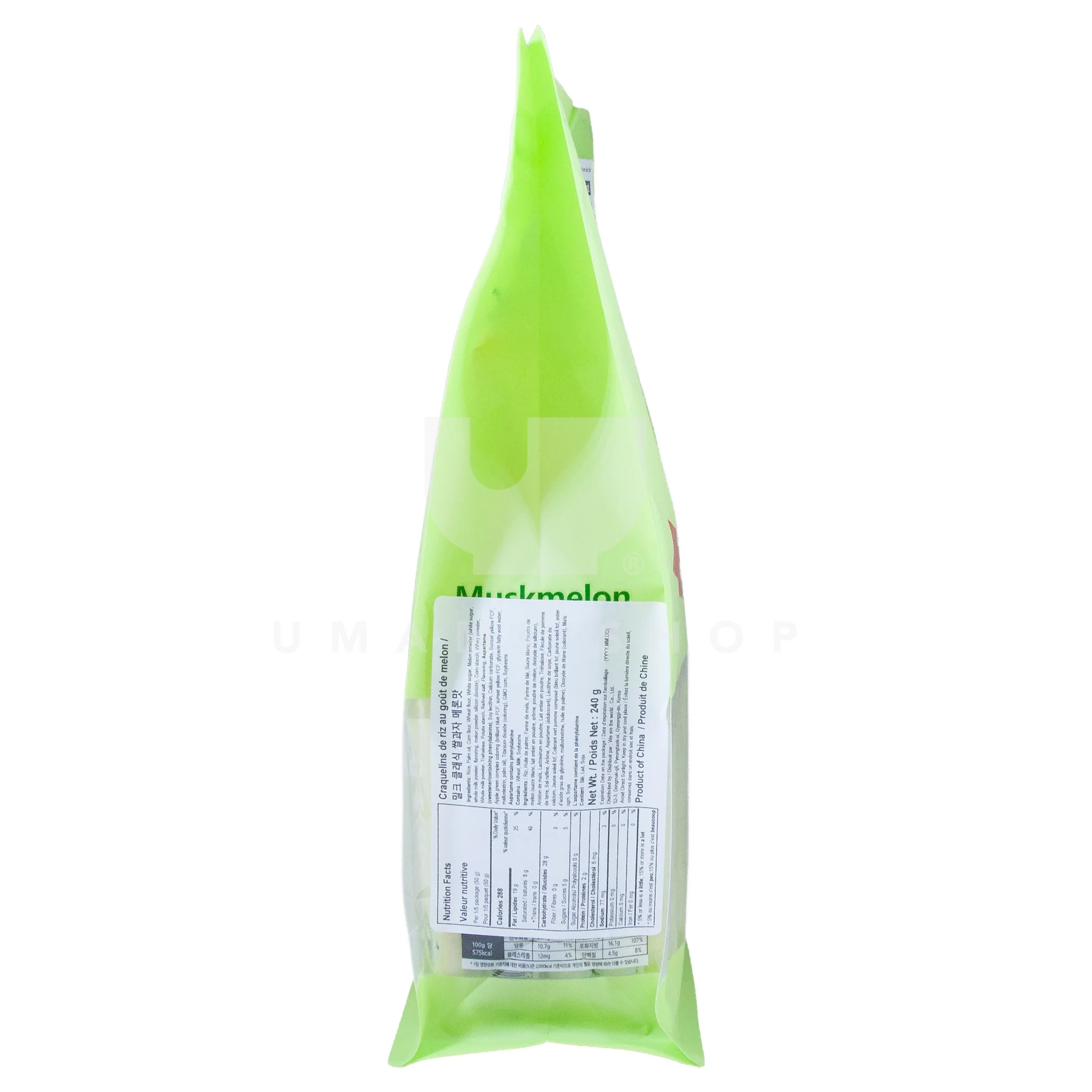 Rice Cracker Musk Melon (Non Fried) - Image 2