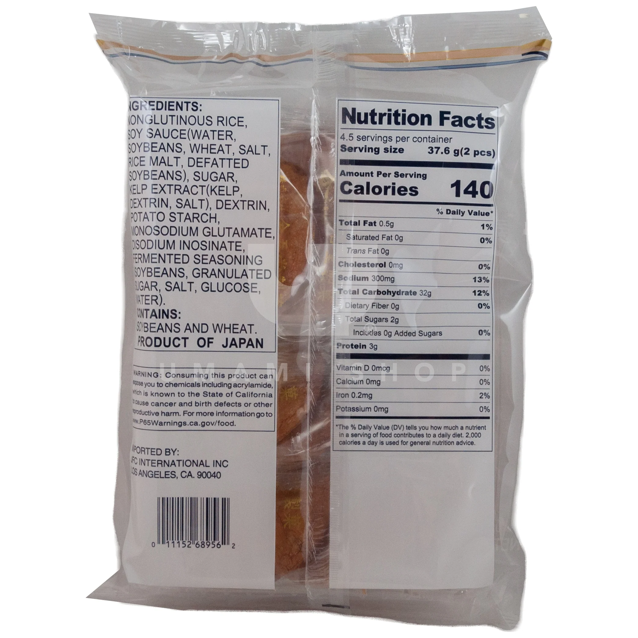 Rice Cracker Soy Sauce Flavor - Image 2