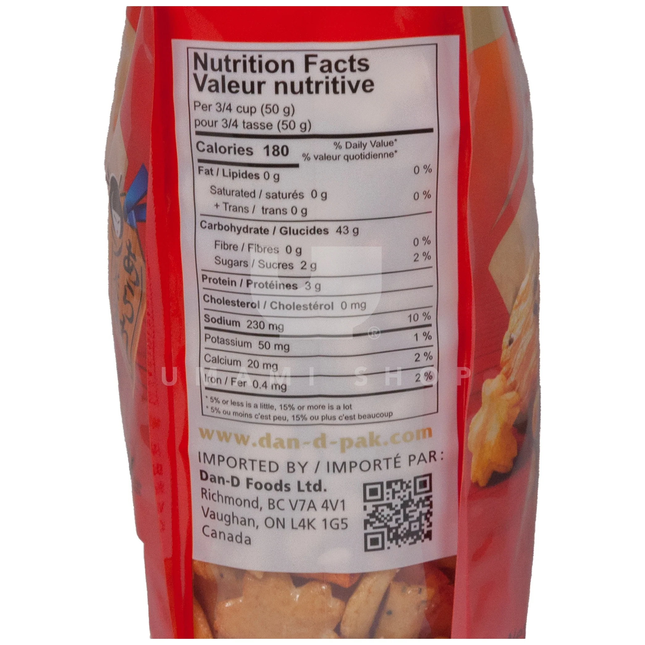 Rice Crackers 1lbs - Image 2