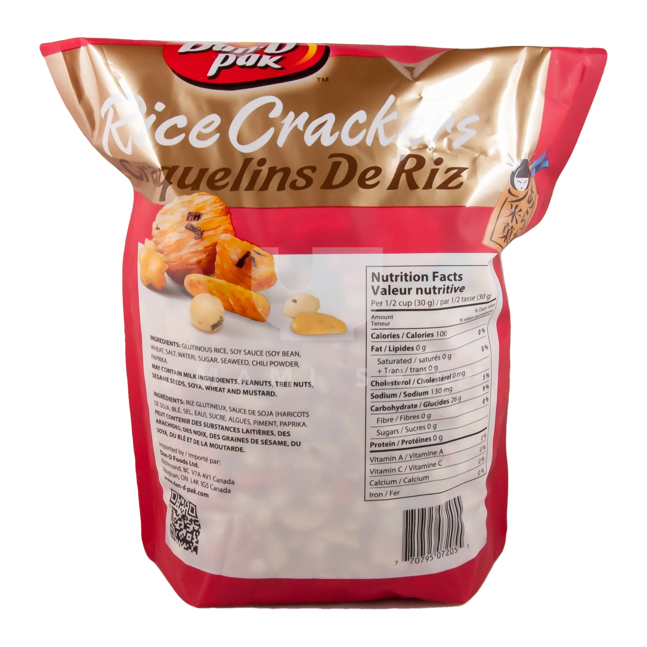 Rice Crackers 2.2lbs - Image 2