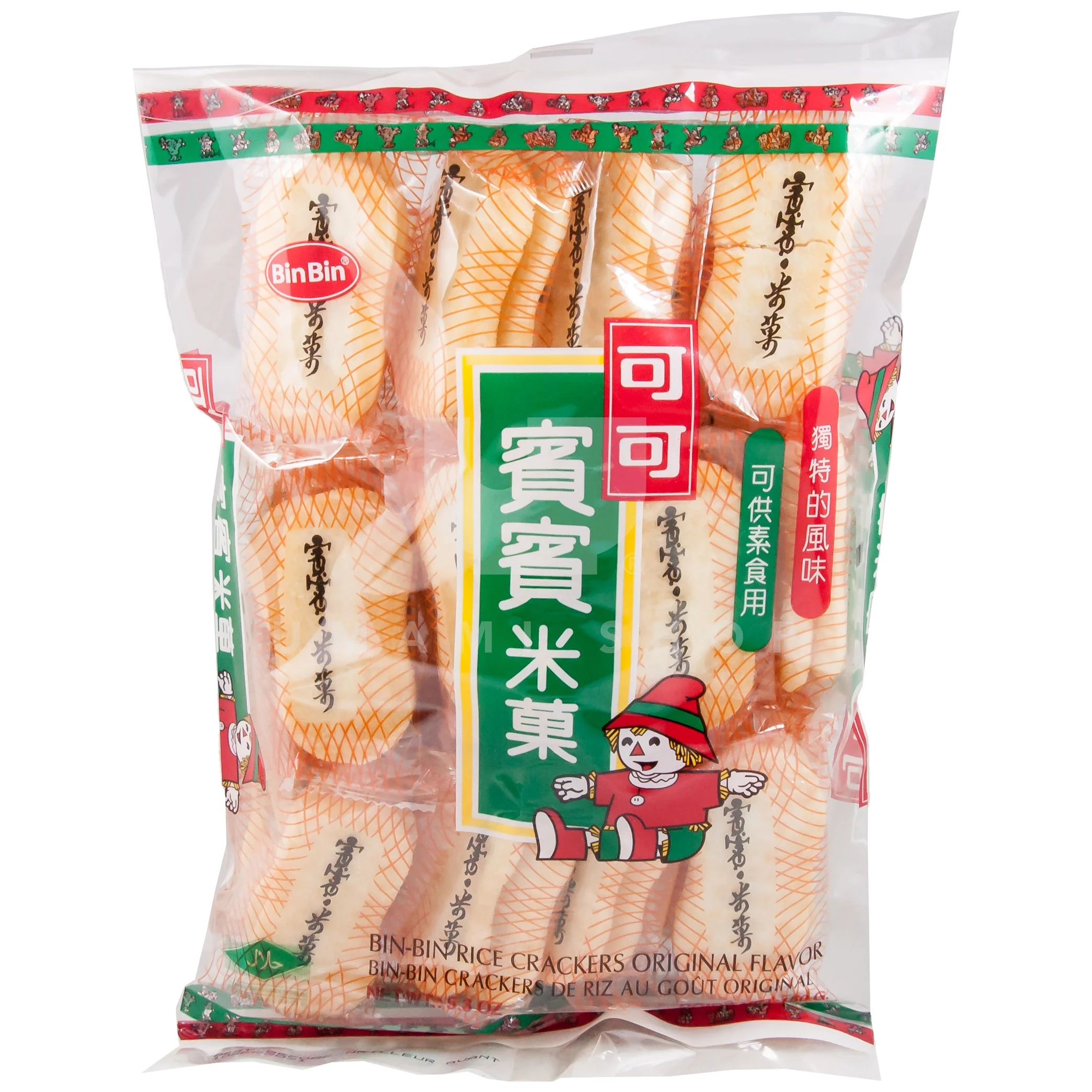 Rice Crackers Original