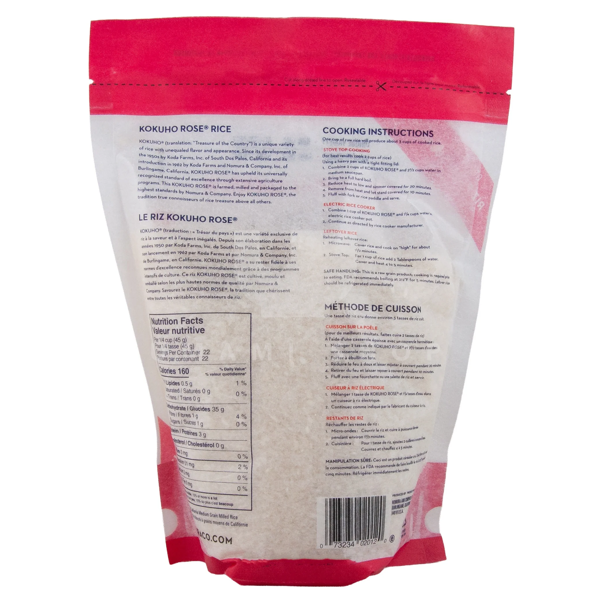 Rice Kokuho Rose 2.2Lbs - Image 2