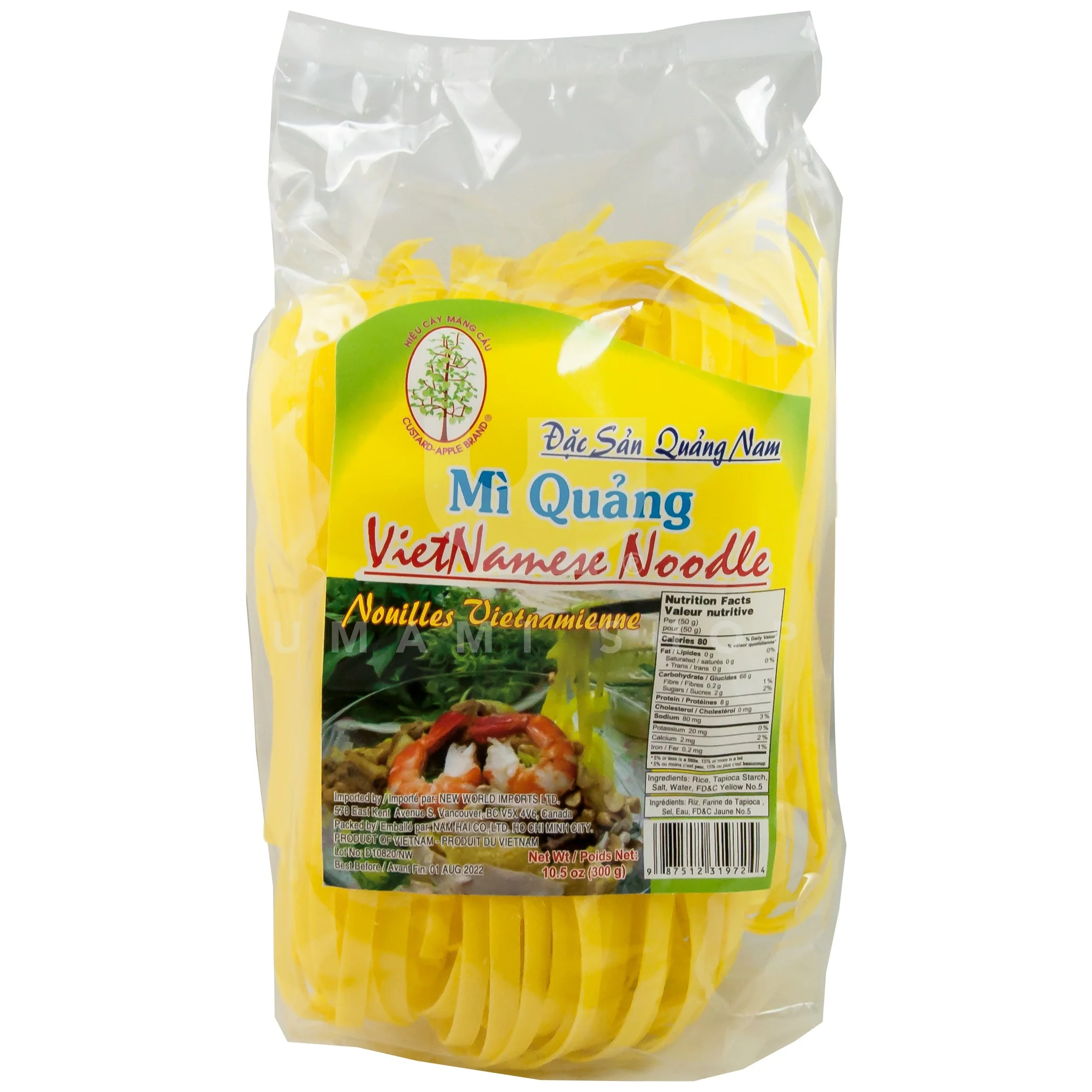 Rice Noodles