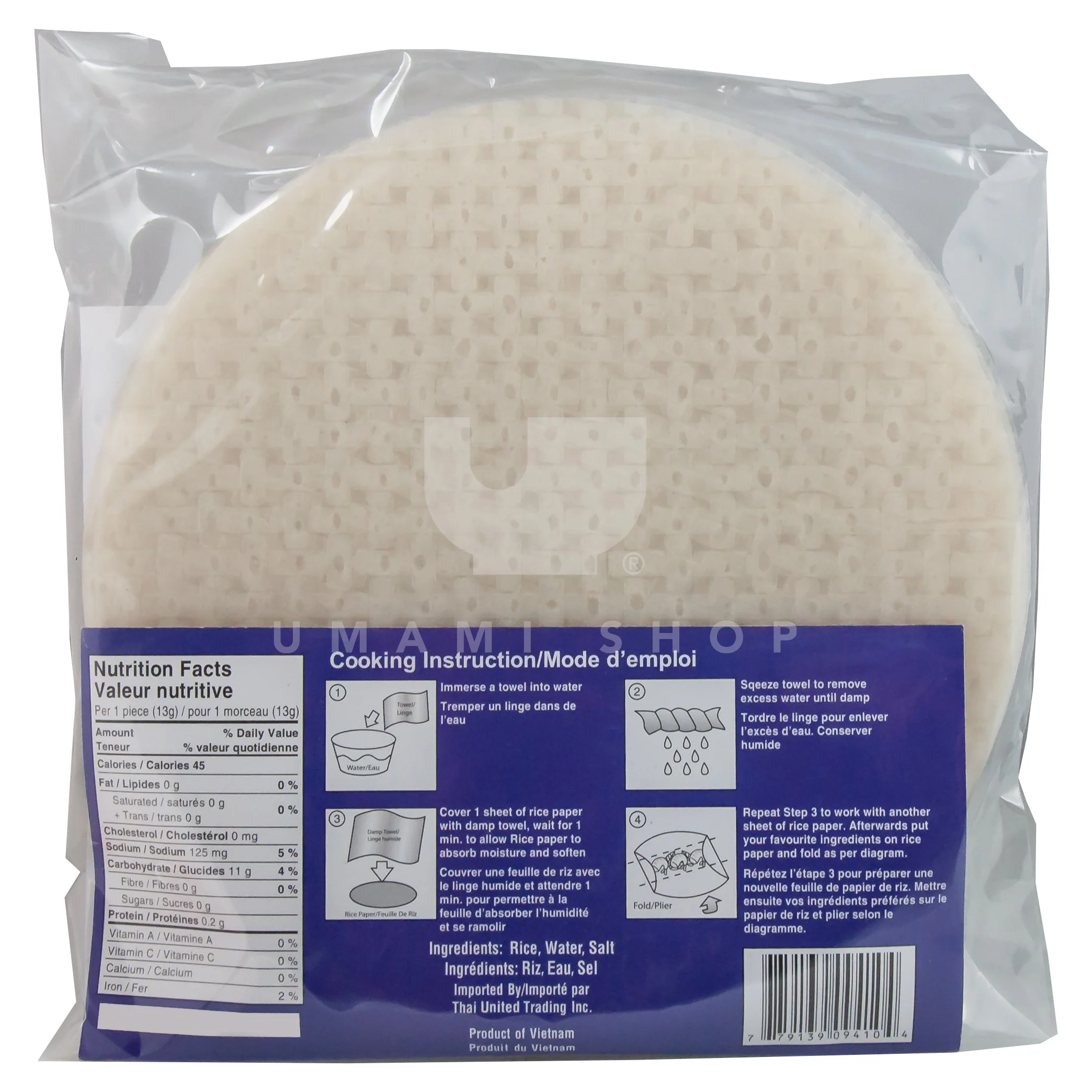 Rice Paper 22cm - Image 2